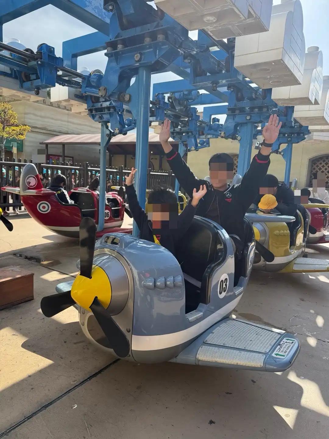 크루톡 이미지 3