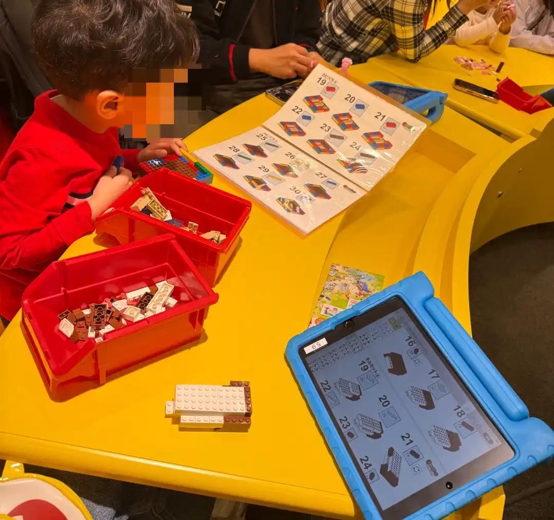 크루톡 이미지 5