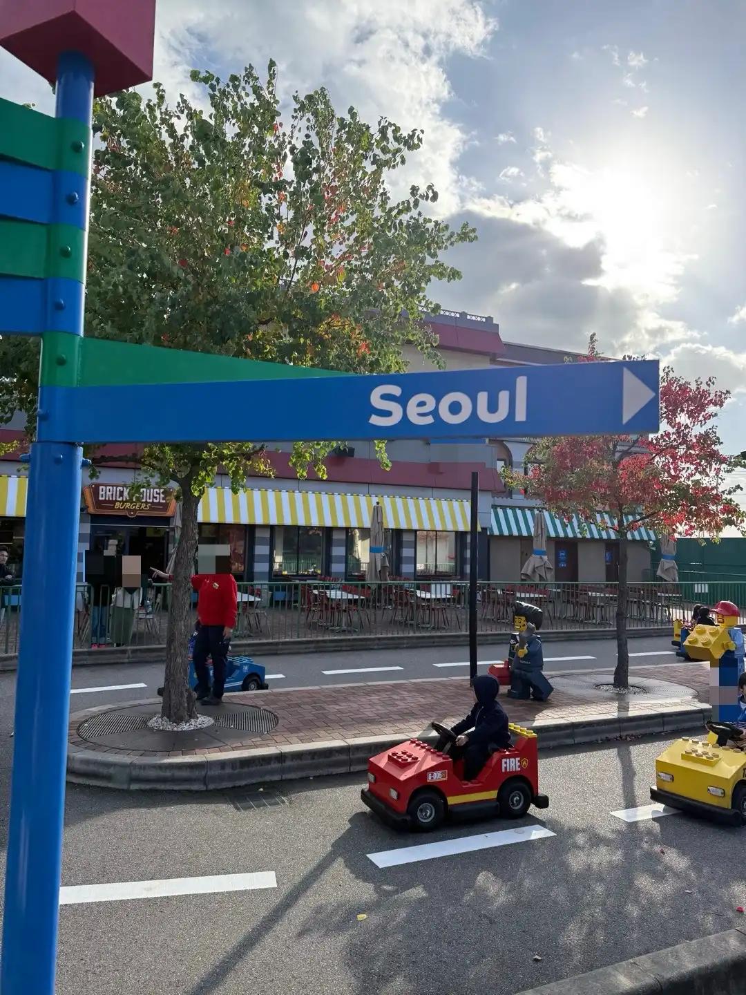 크루톡 이미지 10