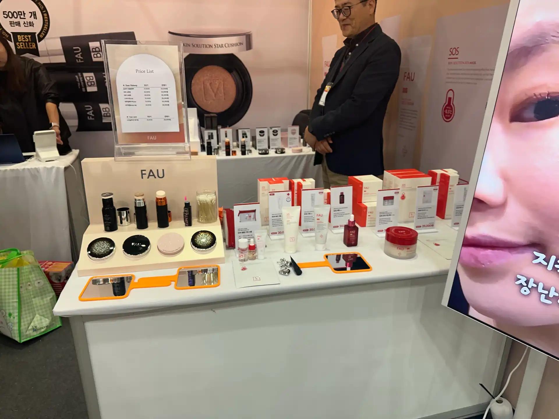 크루톡 이미지 3