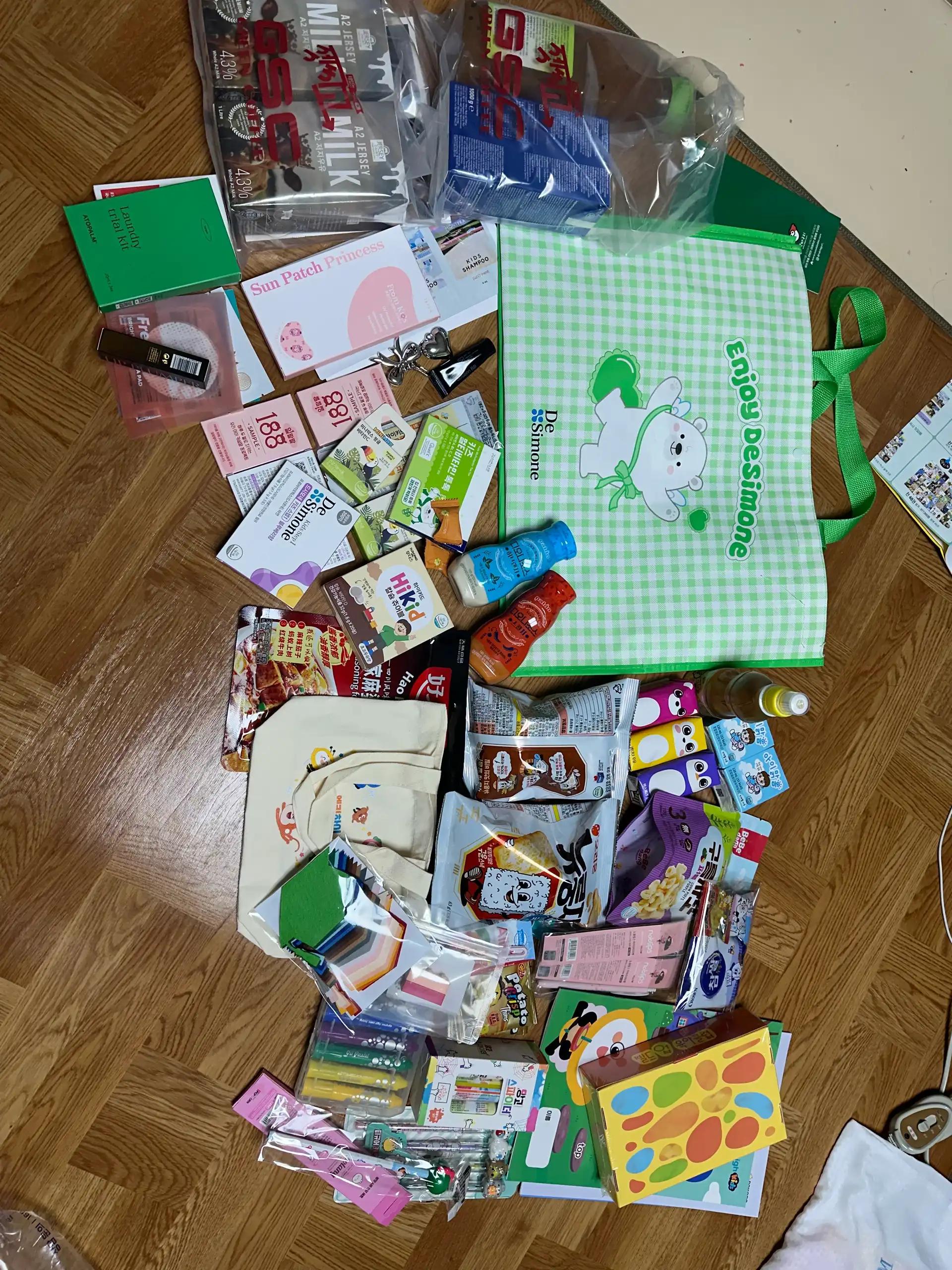 크루톡 이미지 8