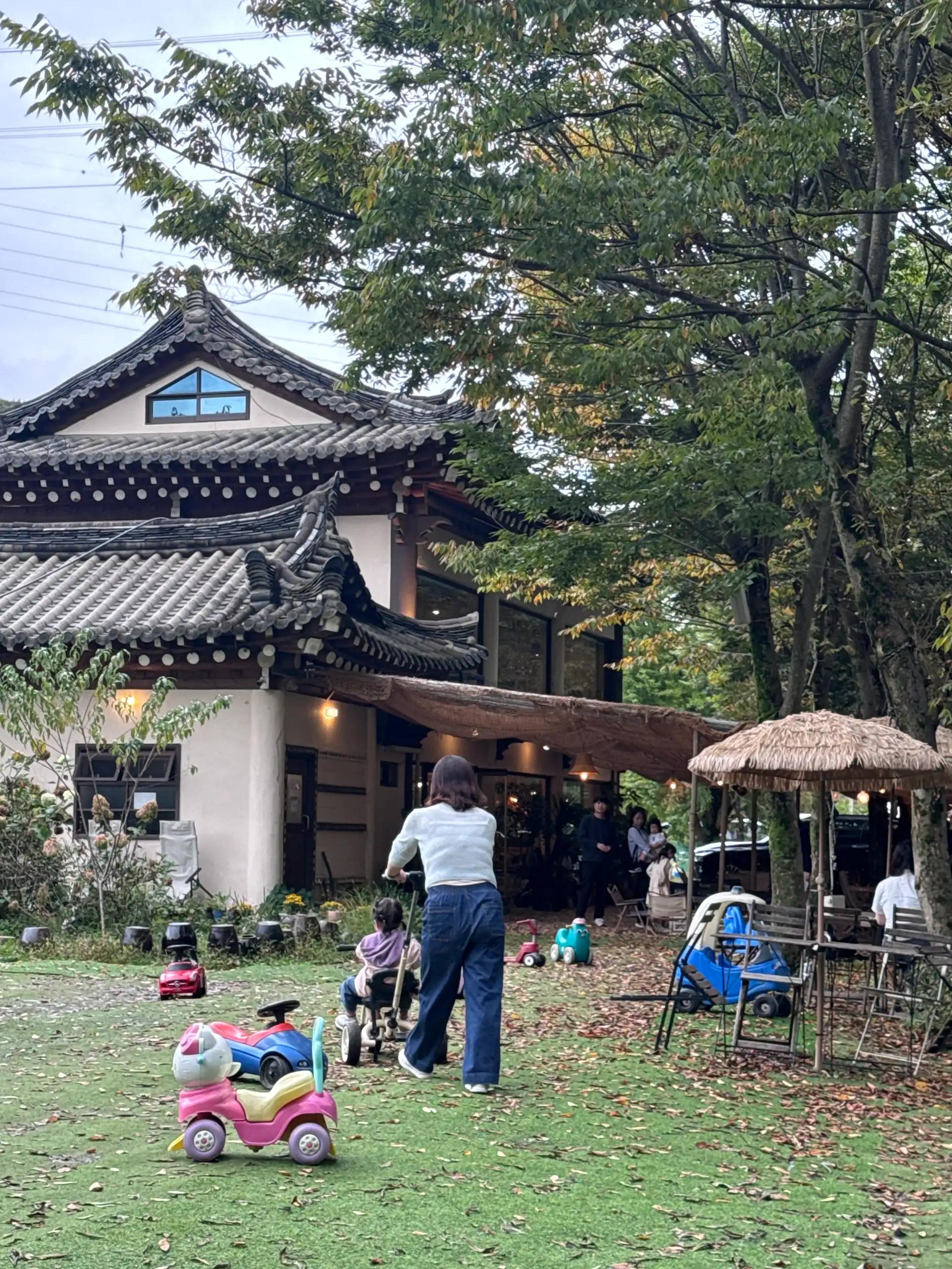 크루톡 이미지 1