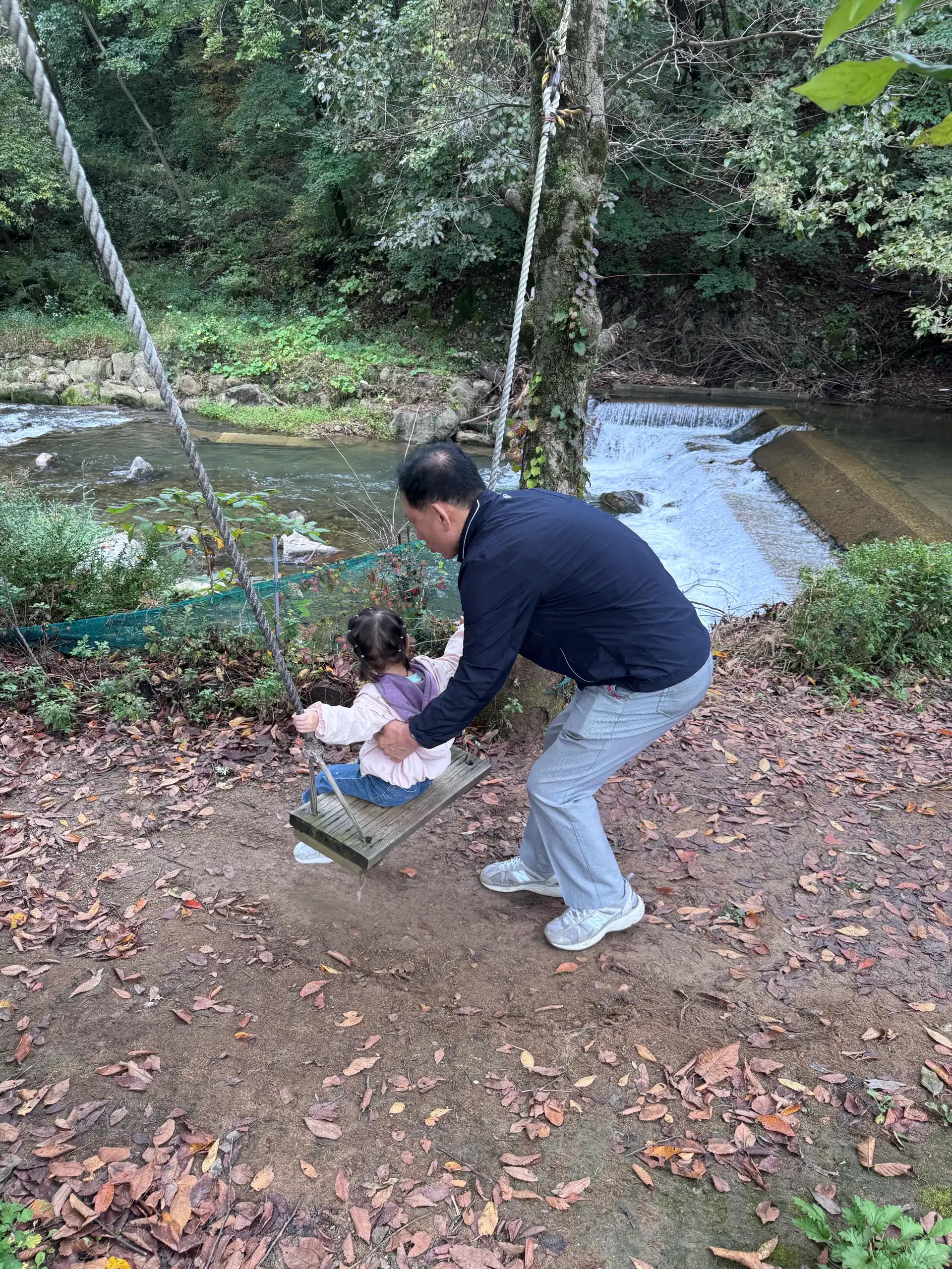 크루톡 이미지 2