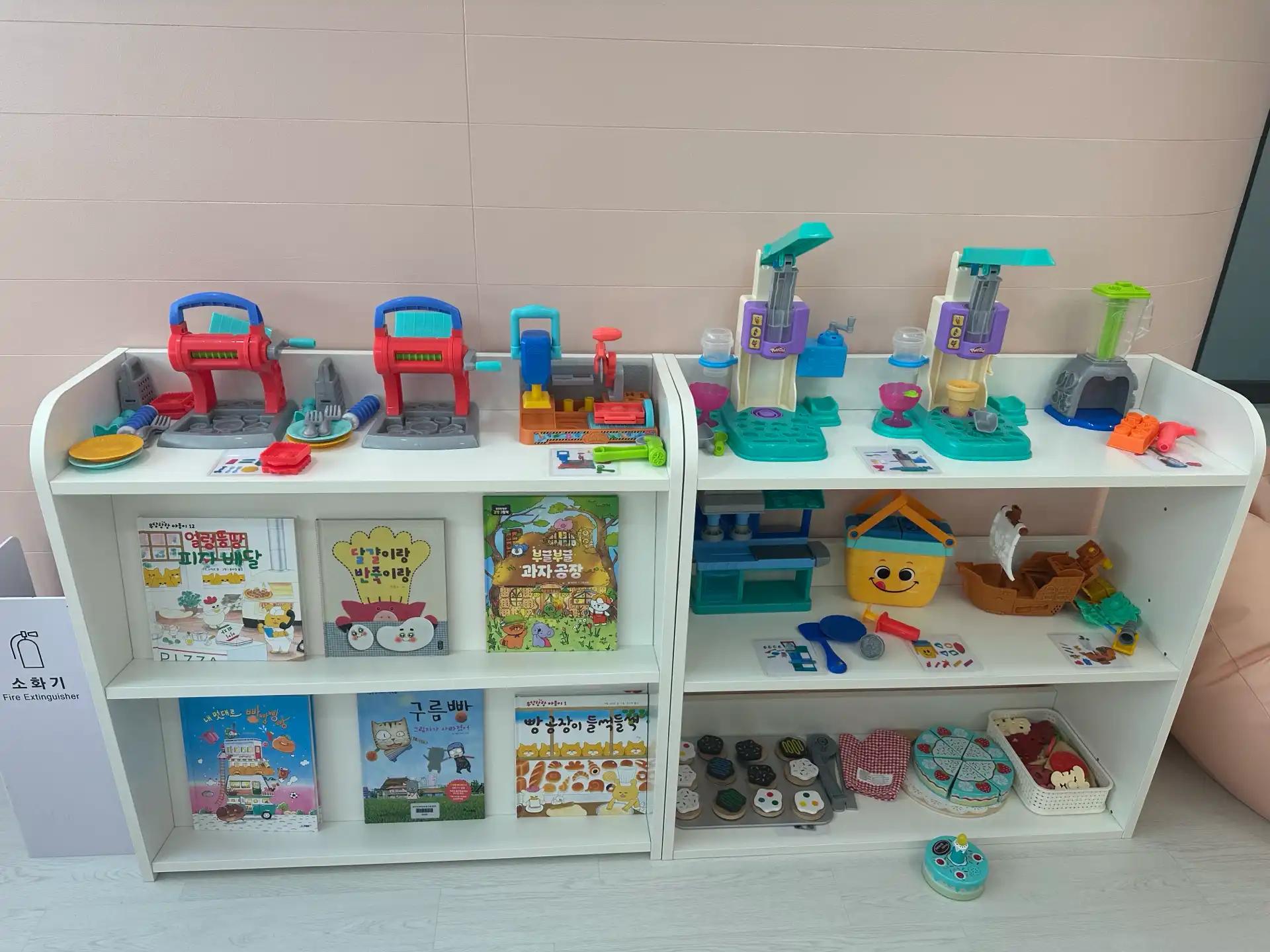 크루톡 이미지 3