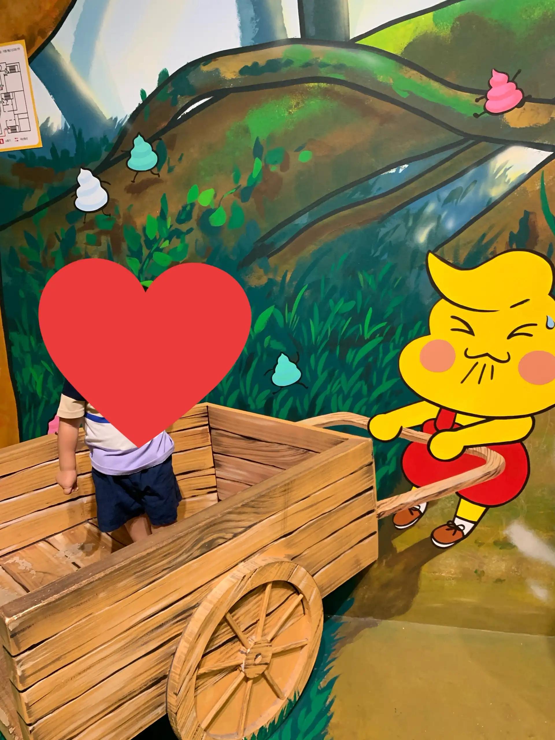 크루톡 이미지 3