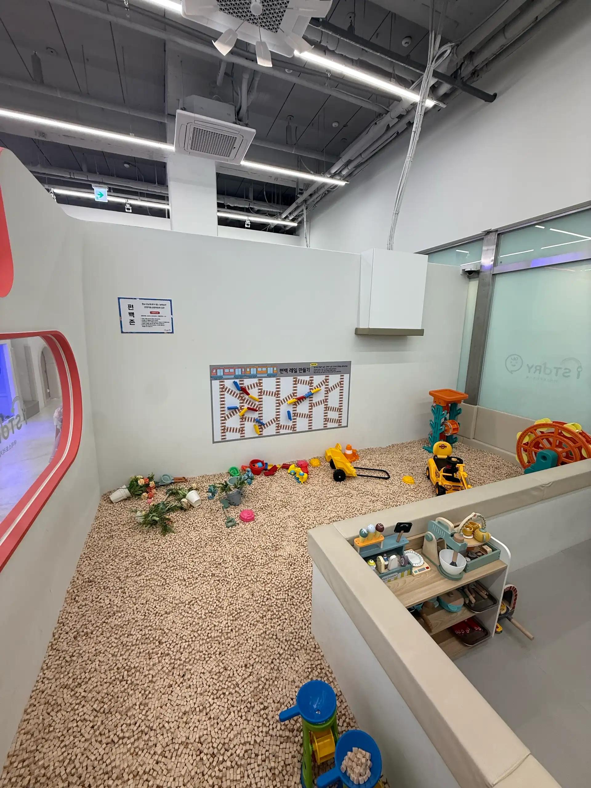 크루톡 이미지 4