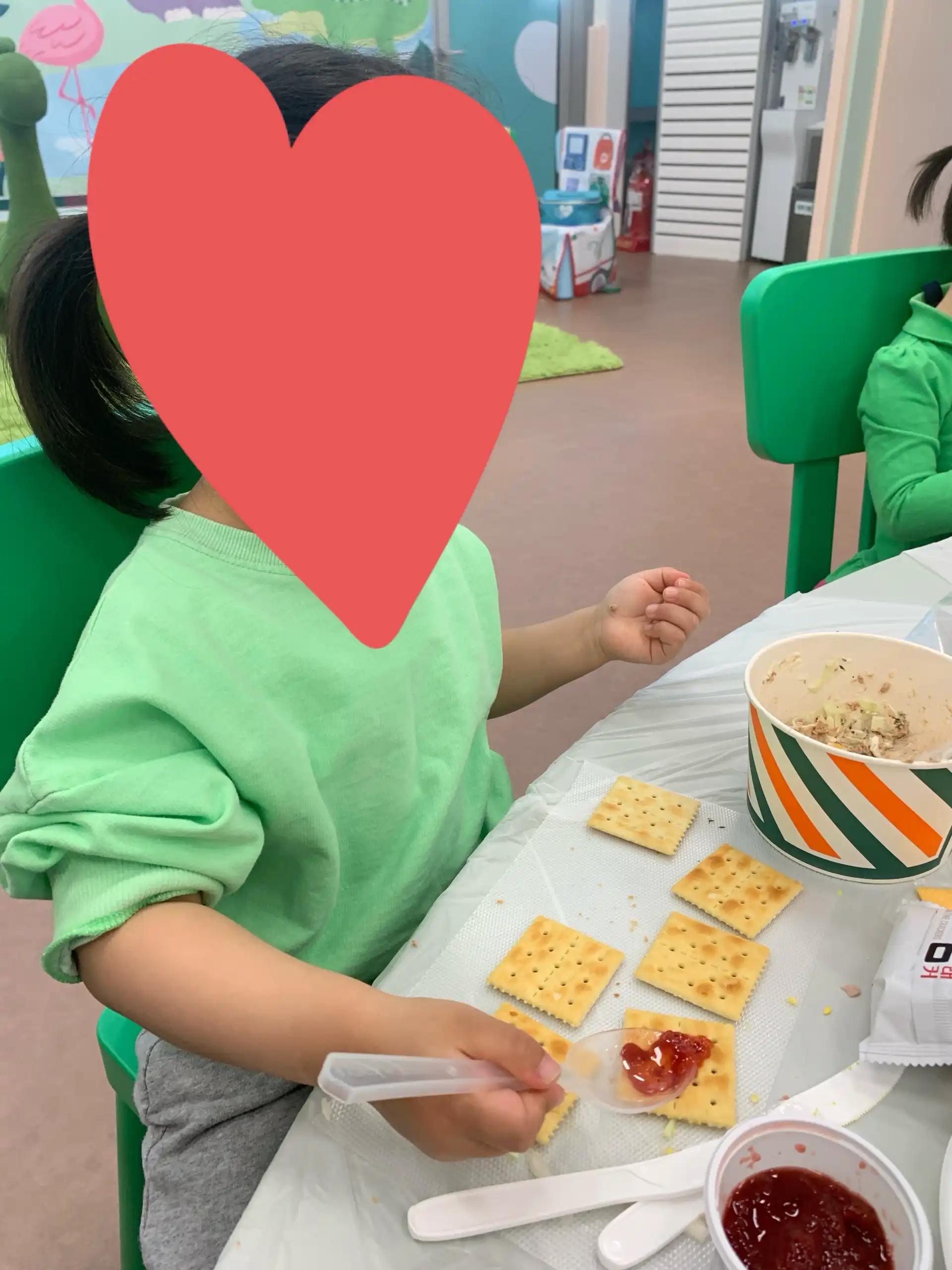 크루톡 이미지 2