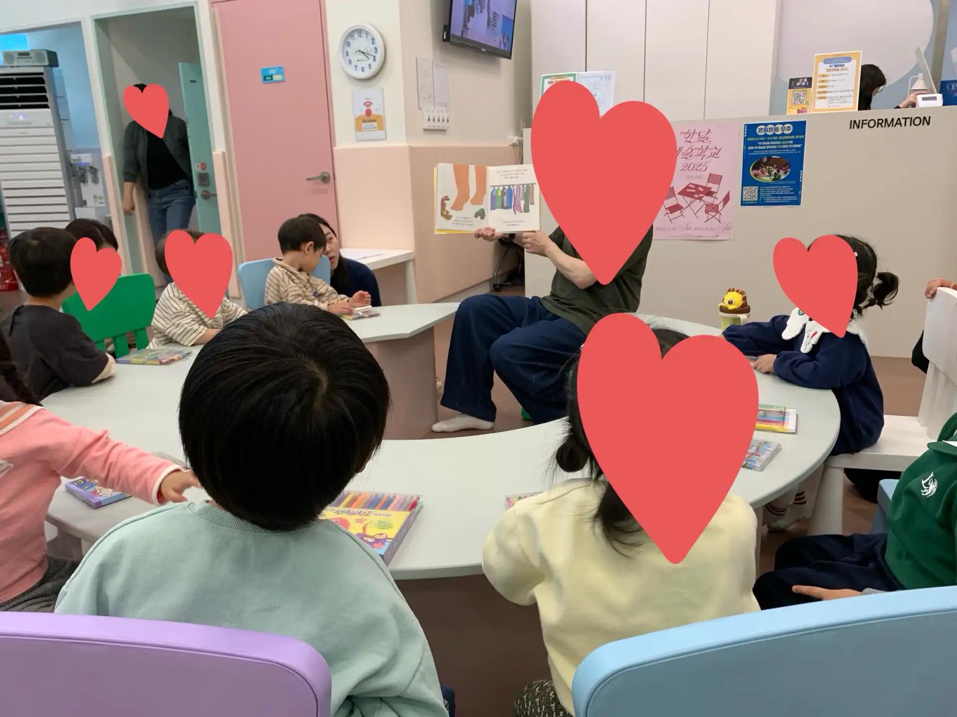 크루톡 이미지 3