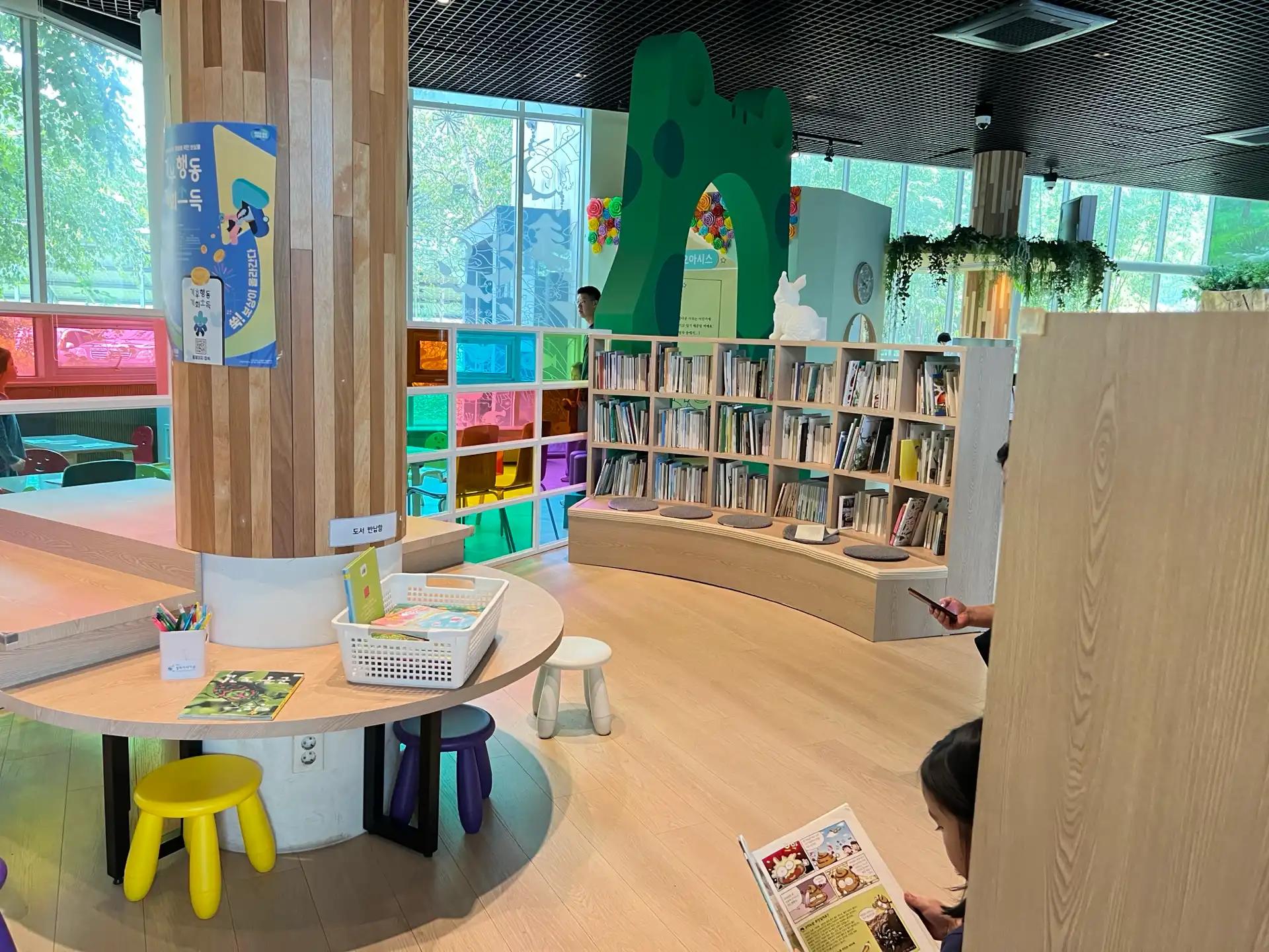 크루톡 이미지 2