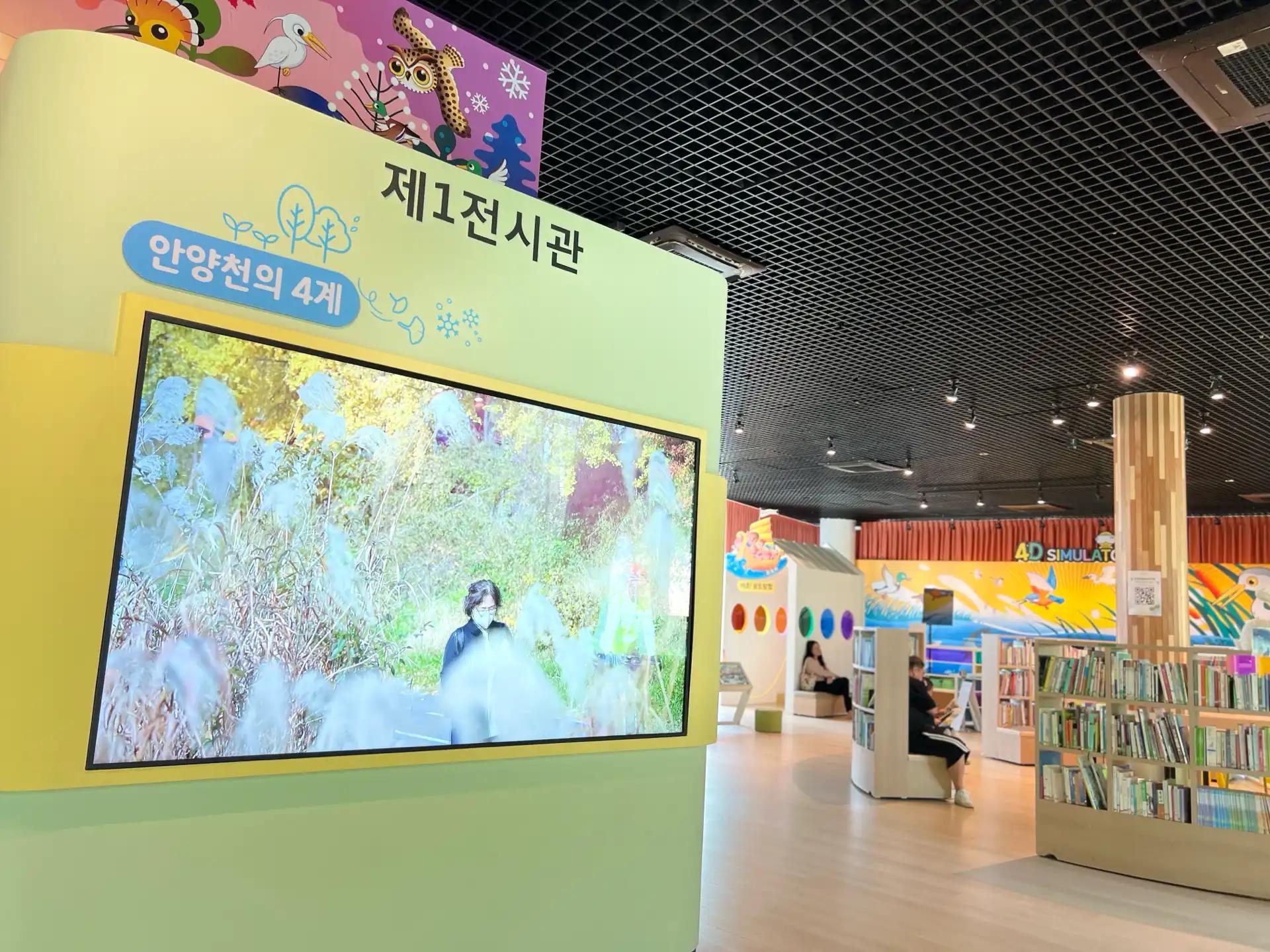 크루톡 이미지 3