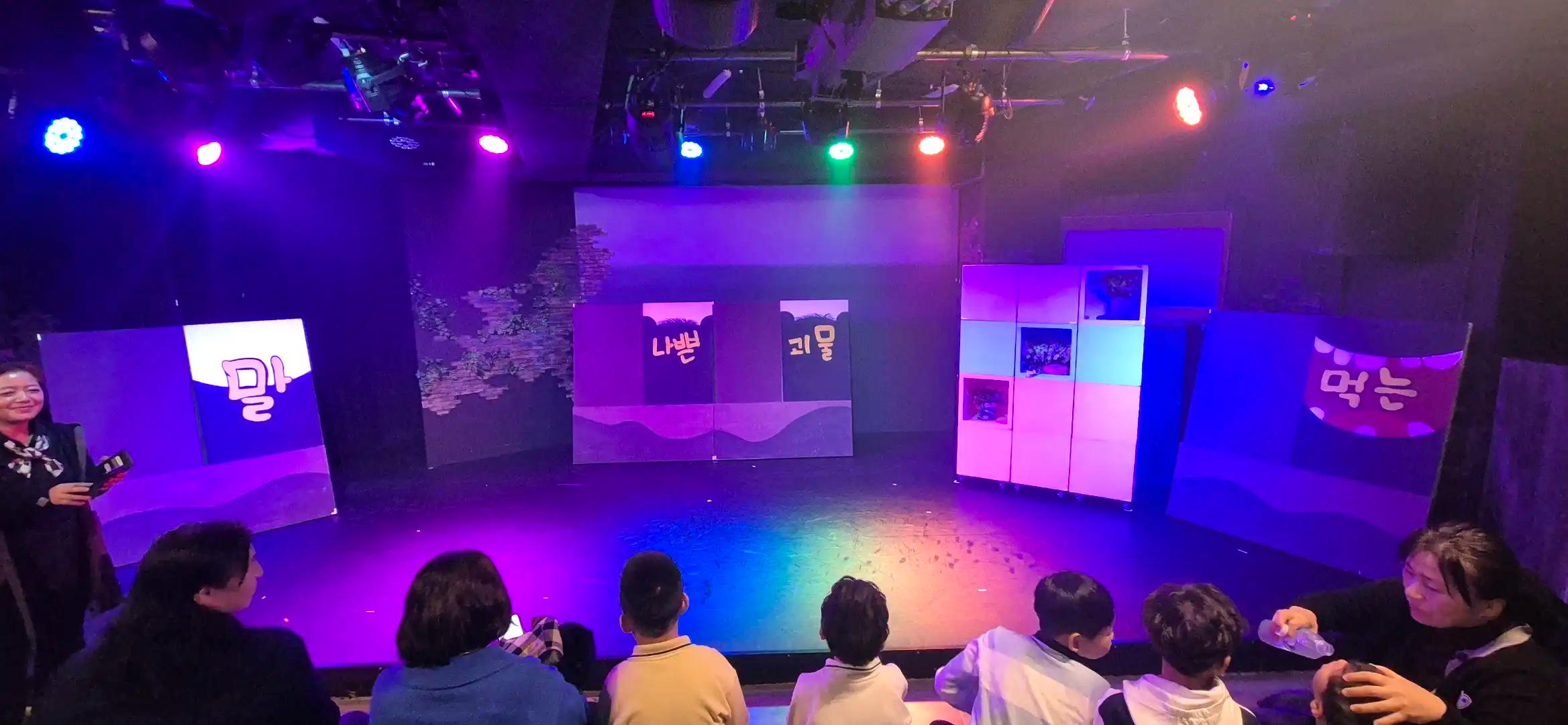 크루톡 이미지 3