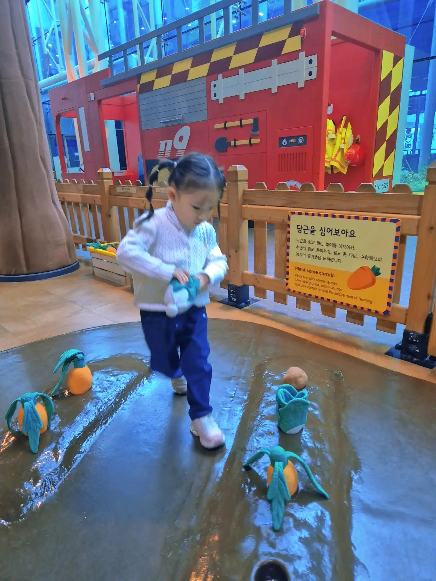 크루톡 이미지 2