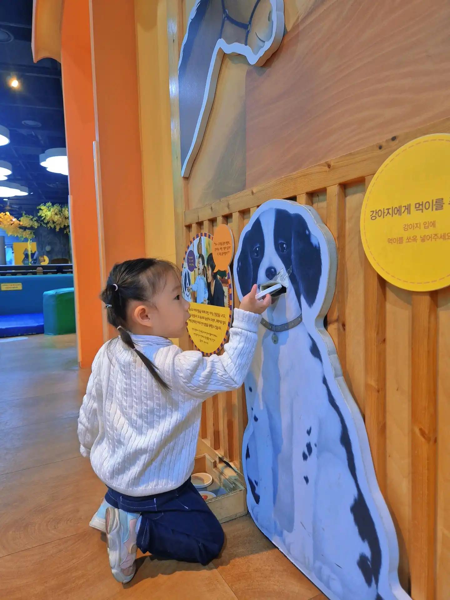 크루톡 이미지 6