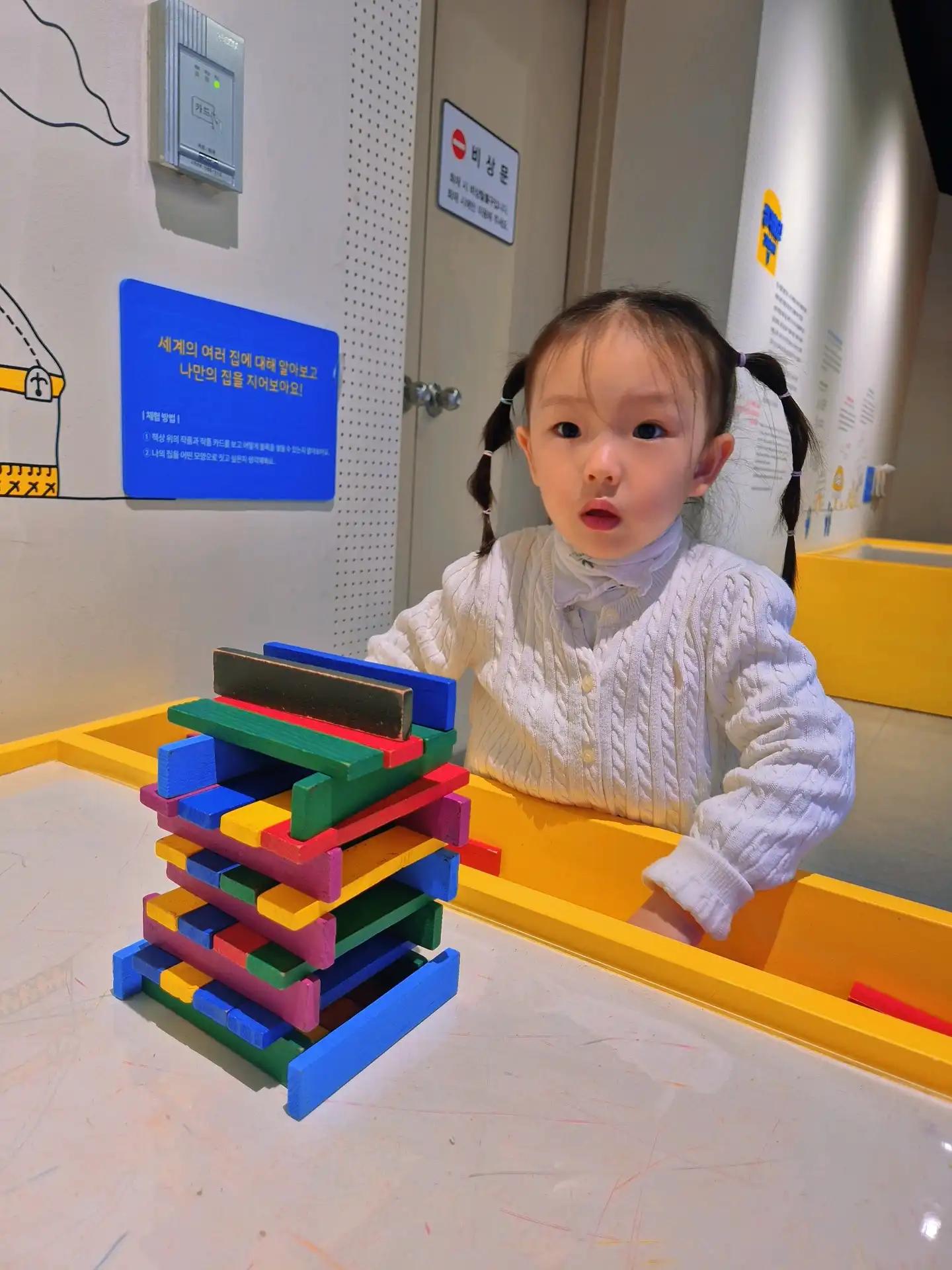 크루톡 이미지 9