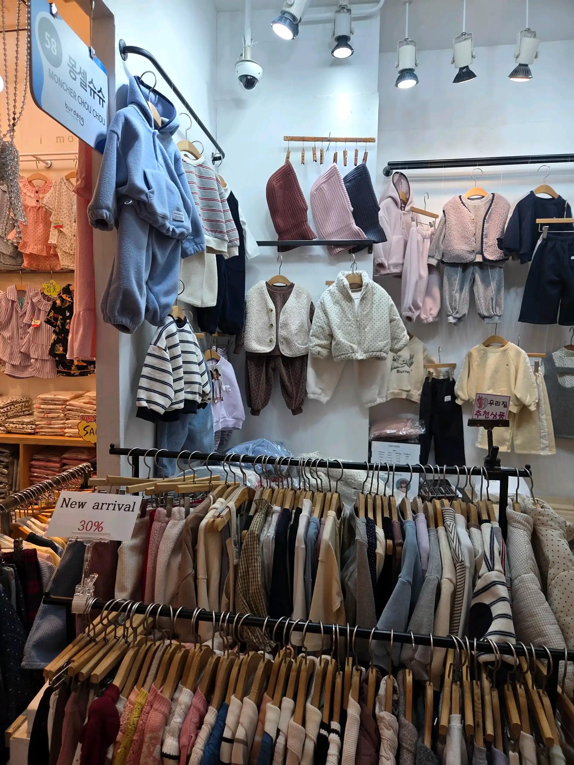 크루톡 이미지 2