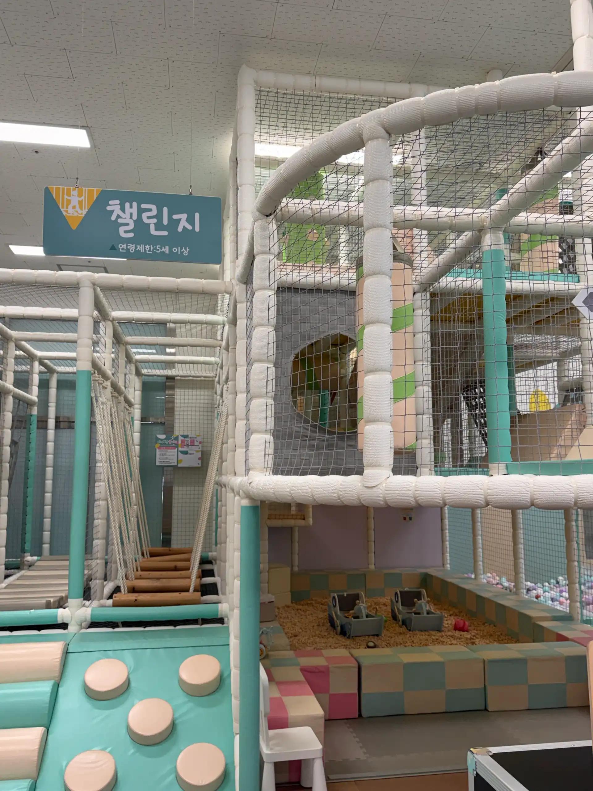 크루톡 이미지 3