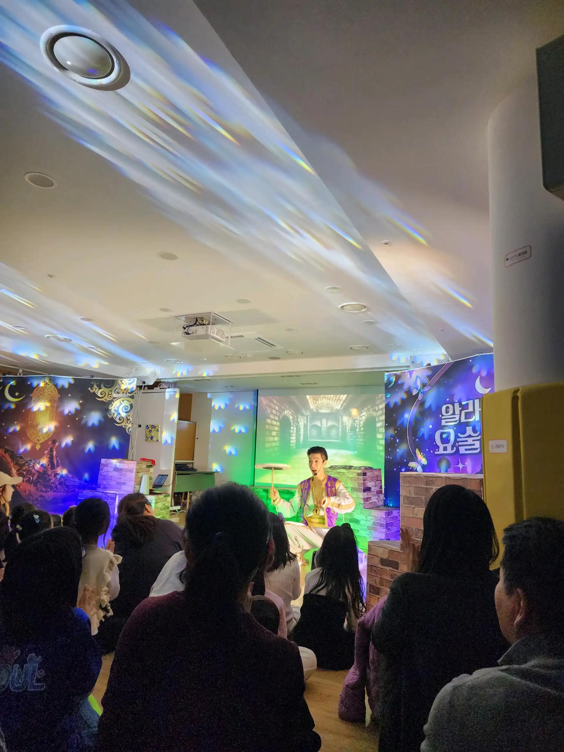 크루톡 이미지 1