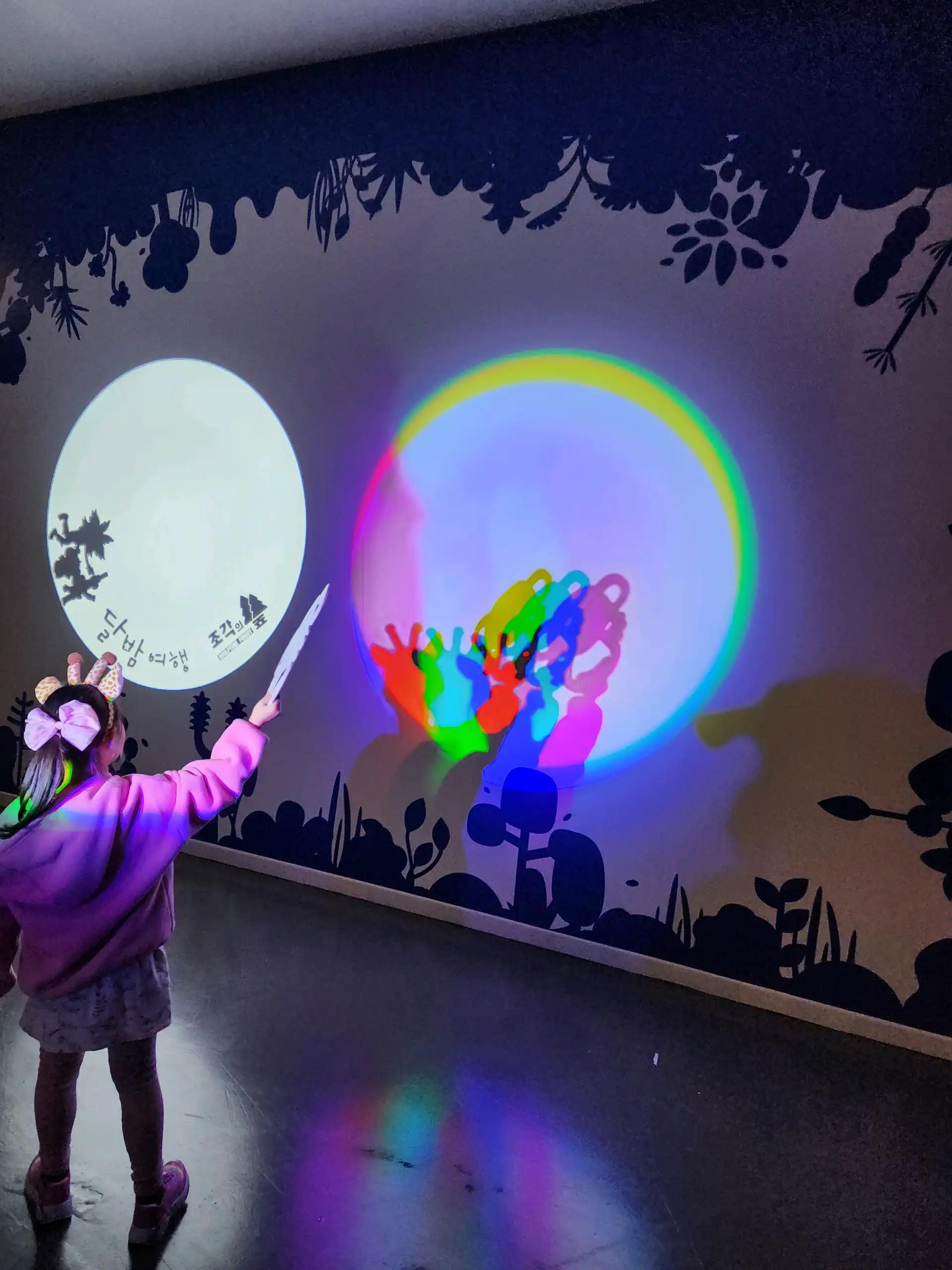 크루톡 이미지 4