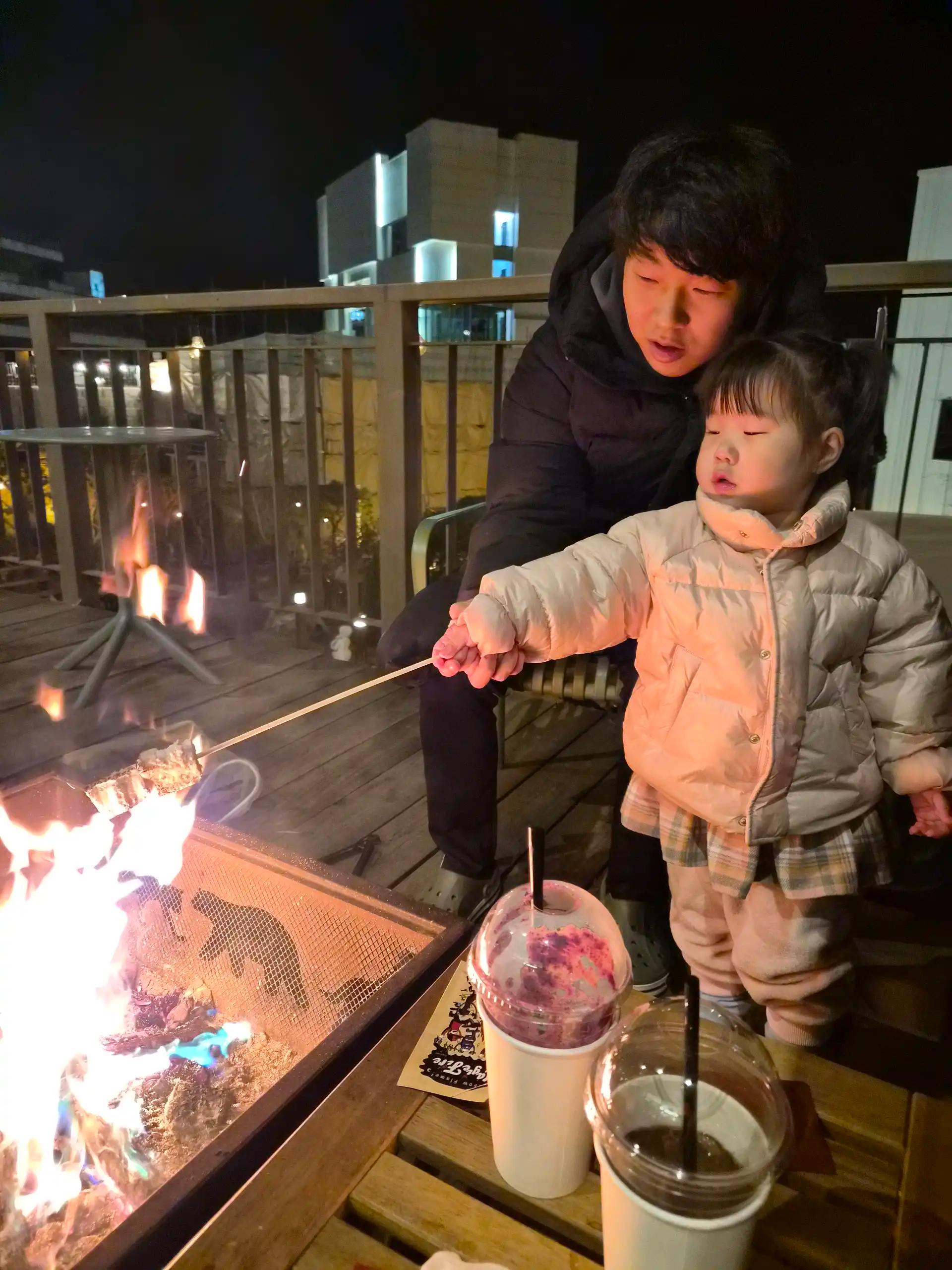 크루톡 이미지 5