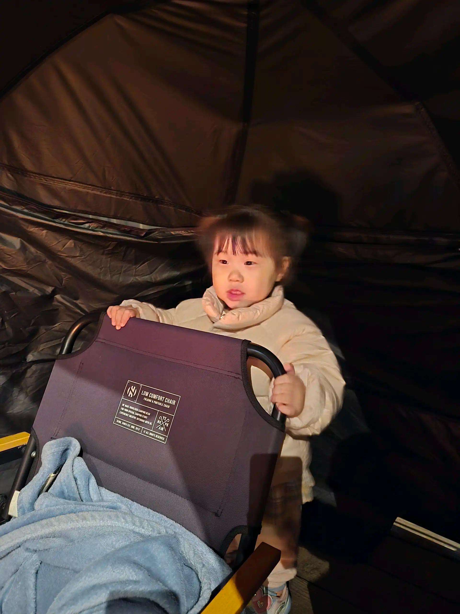 크루톡 이미지 6