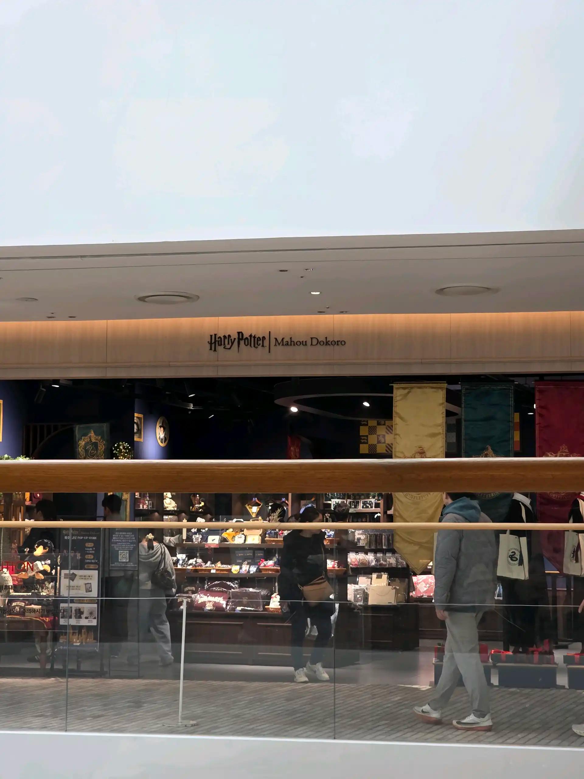 크루톡 이미지 2