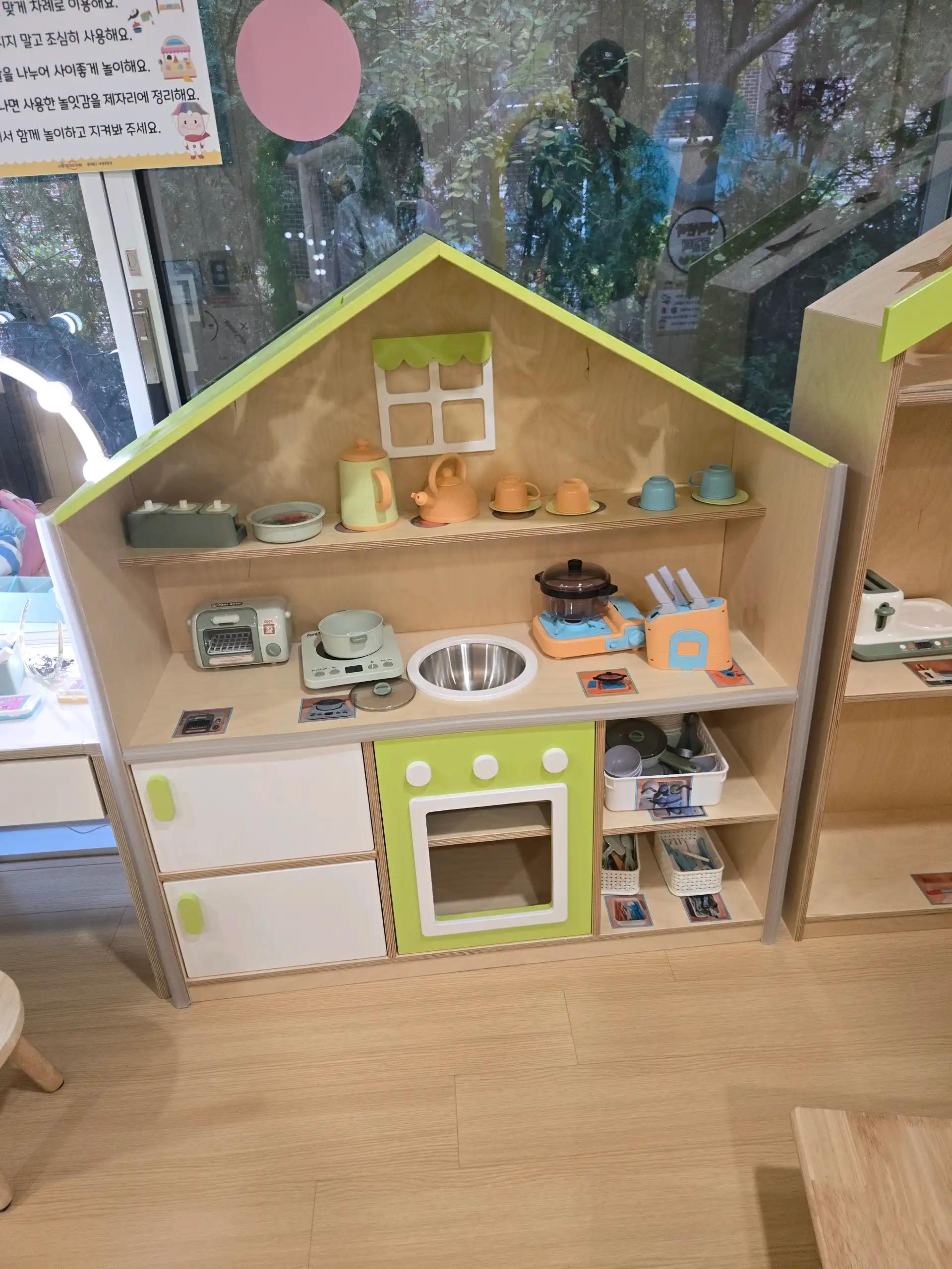 크루톡 이미지 2