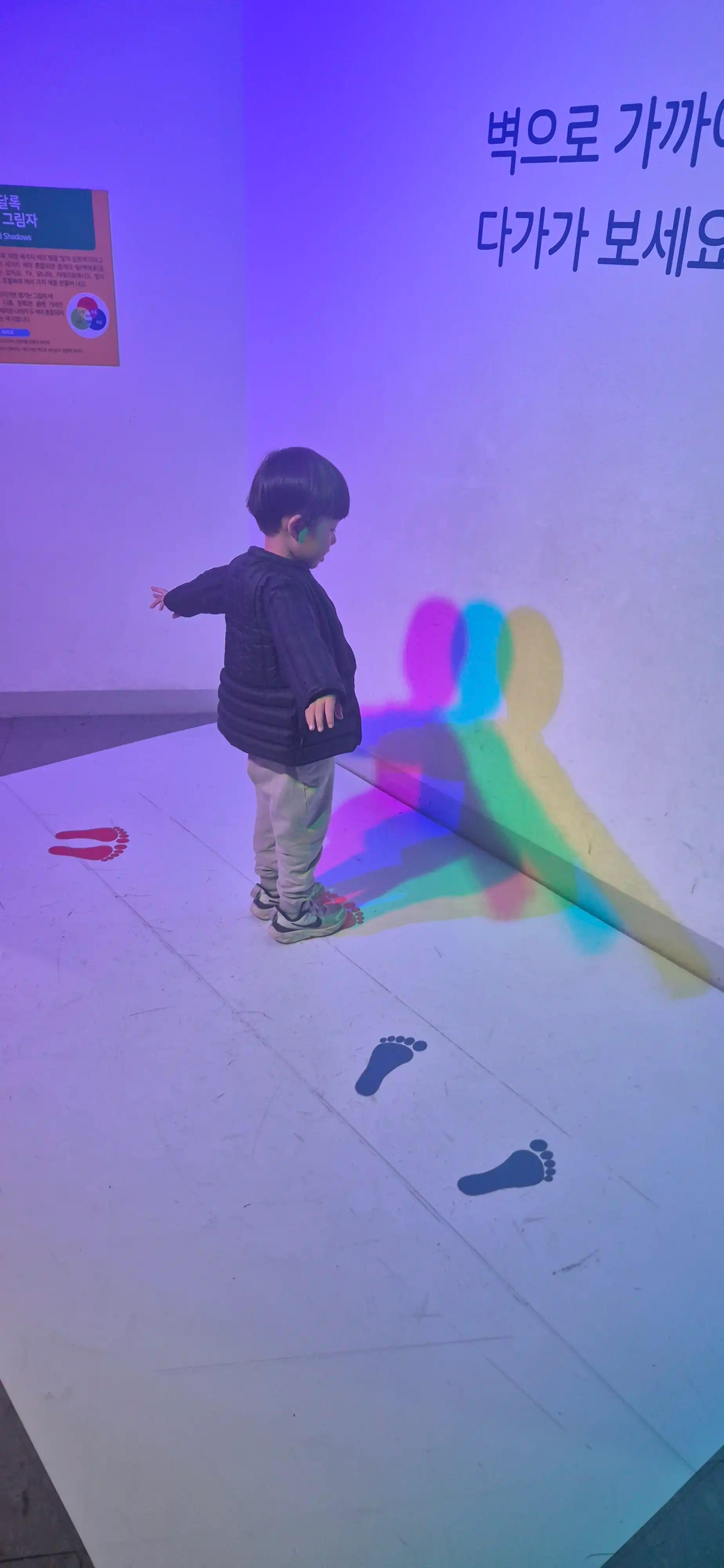 크루톡 이미지 2