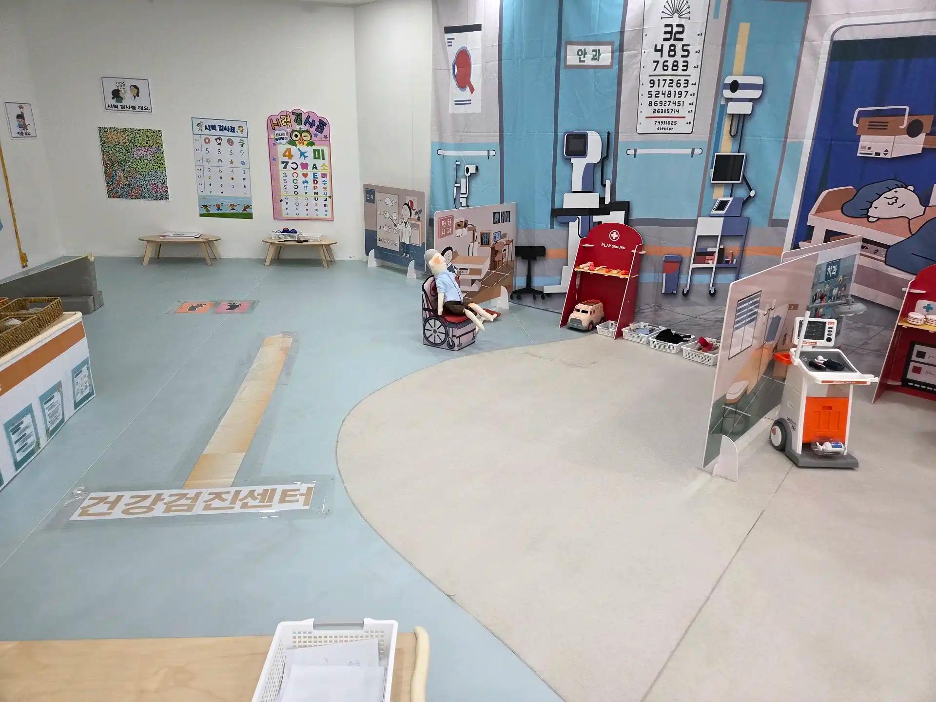 크루톡 이미지 2