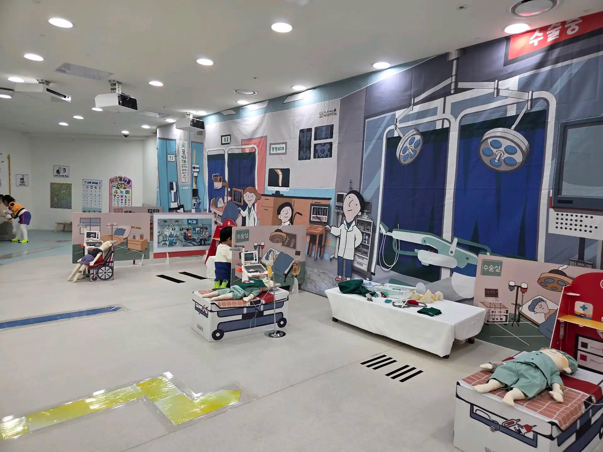 크루톡 이미지 3