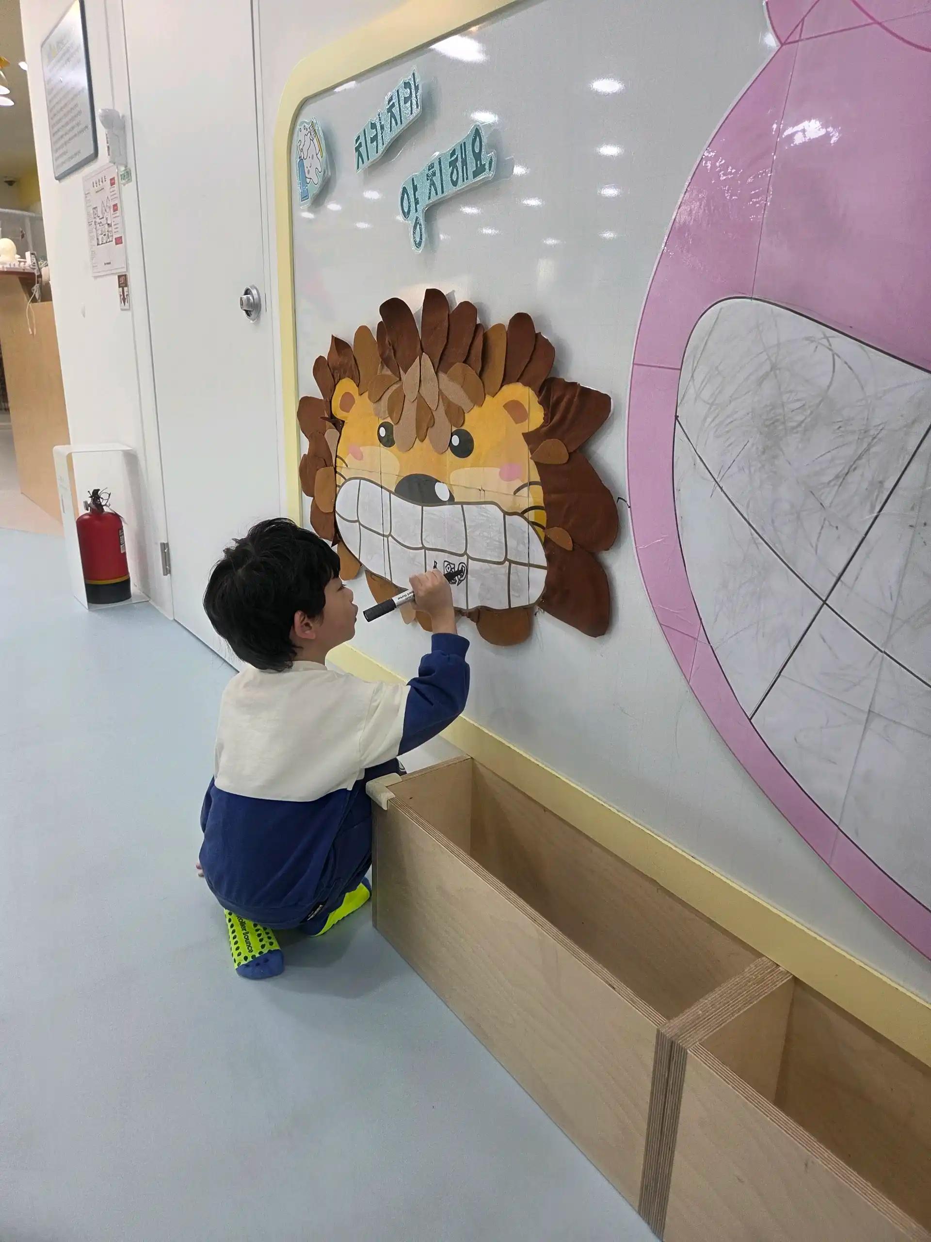 크루톡 이미지 6