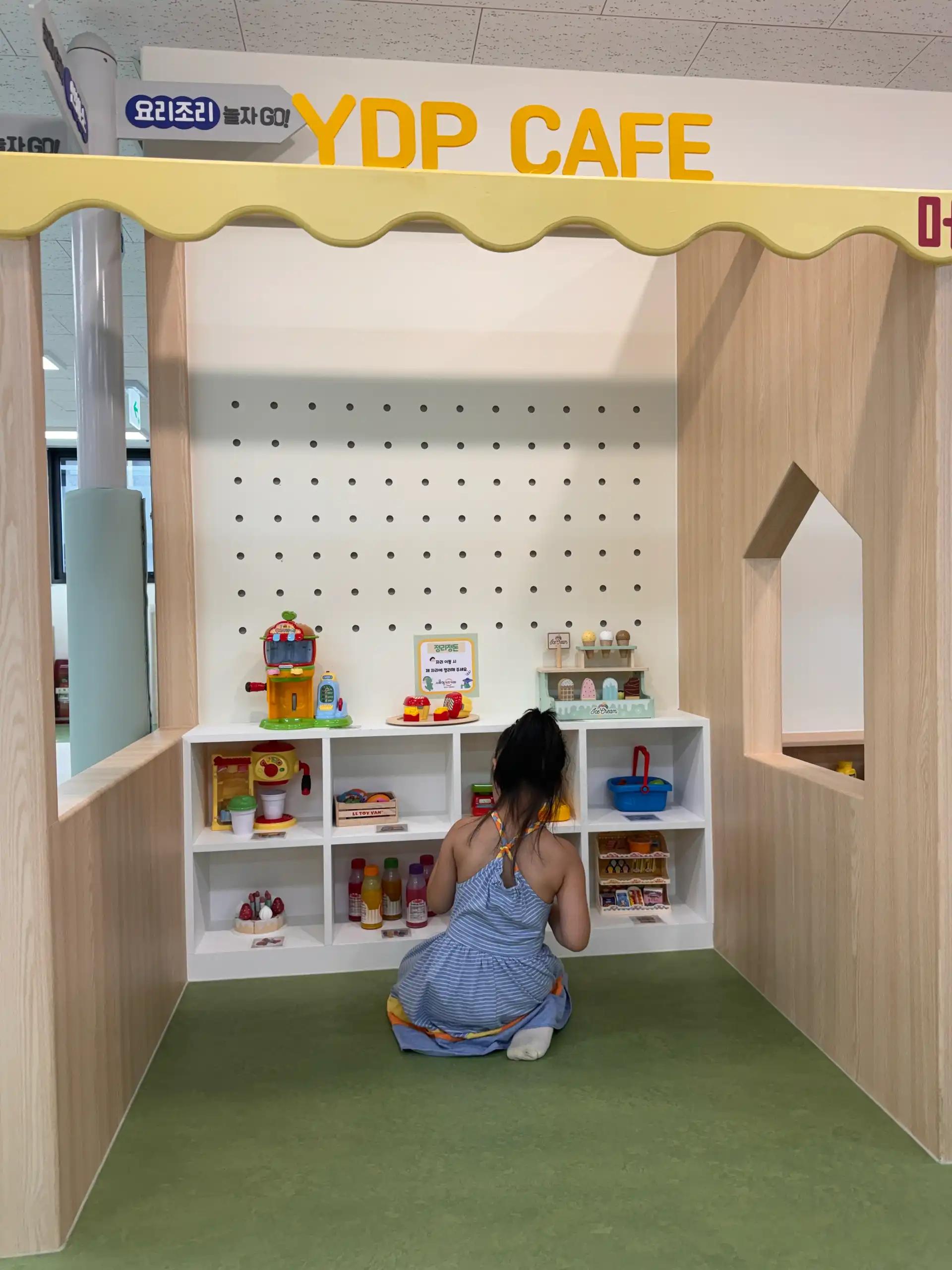 크루톡 이미지 2