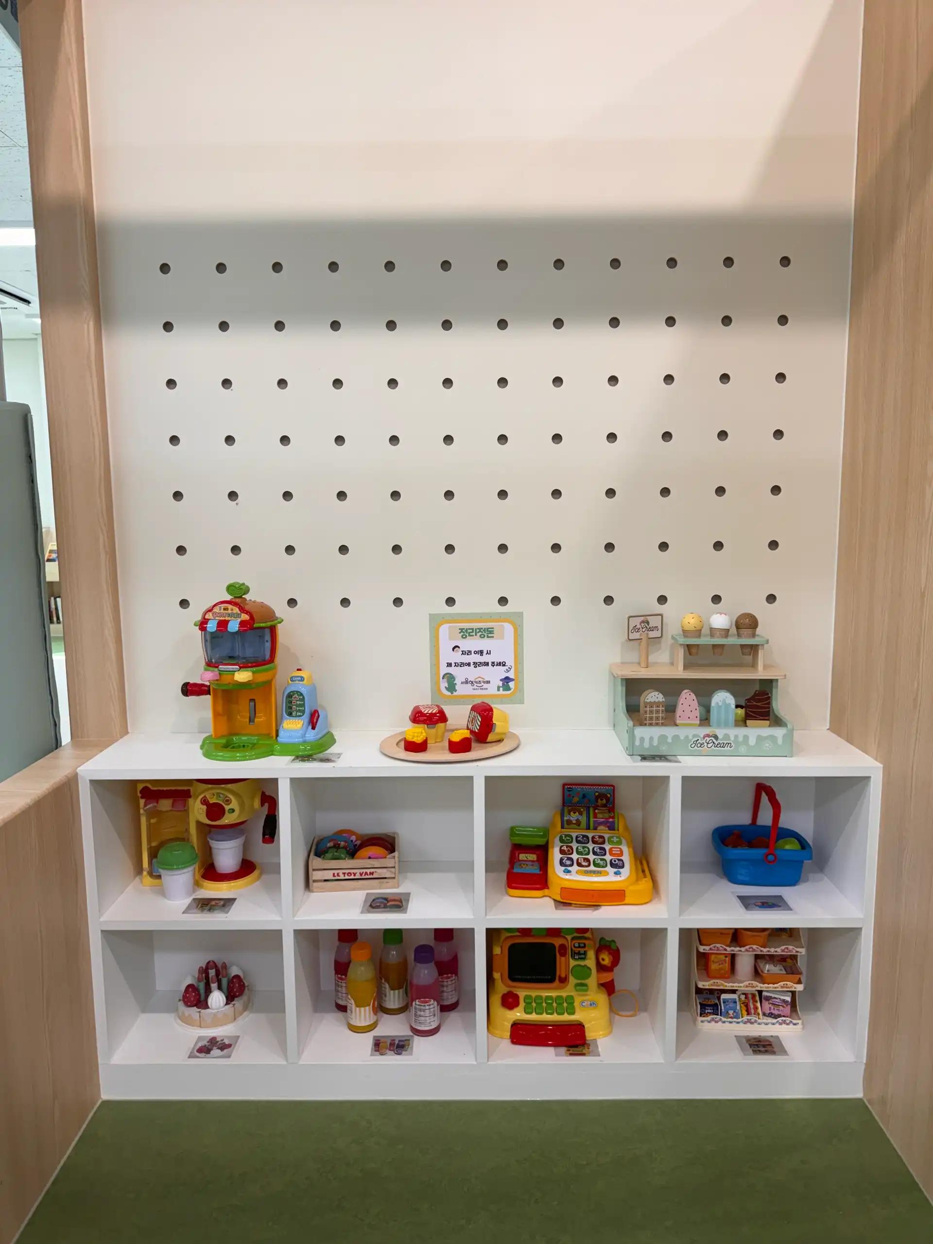 크루톡 이미지 4