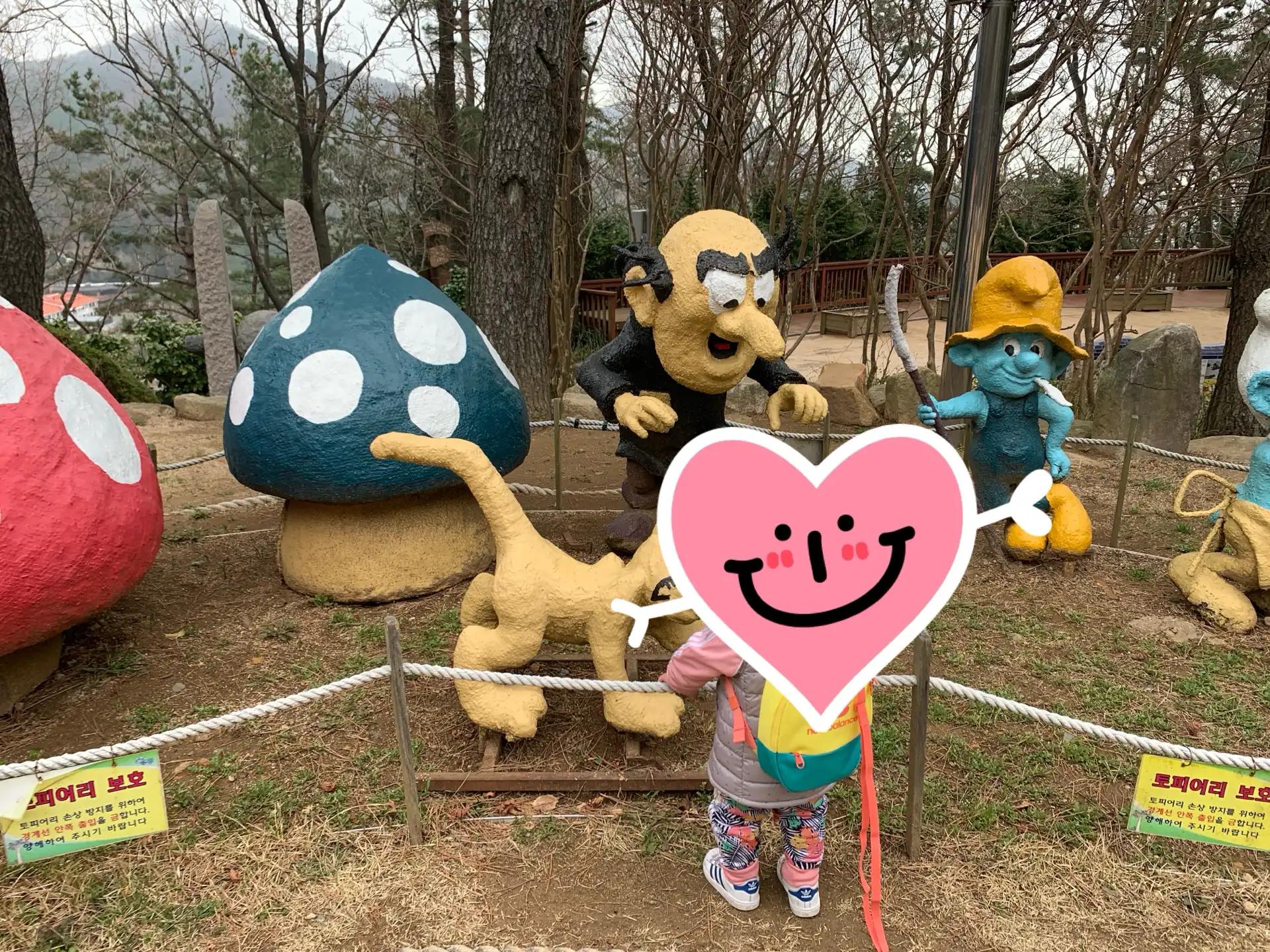 크루톡 이미지 4