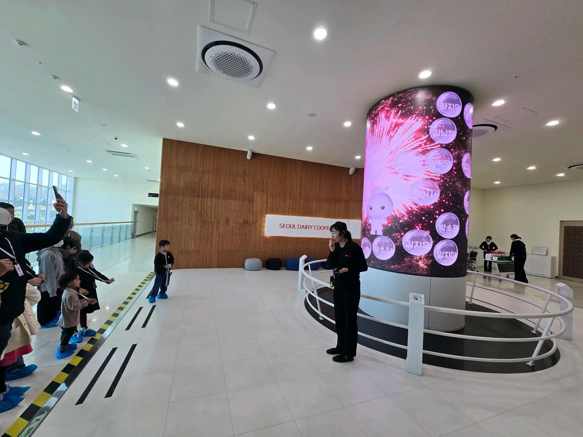 크루톡 이미지 4