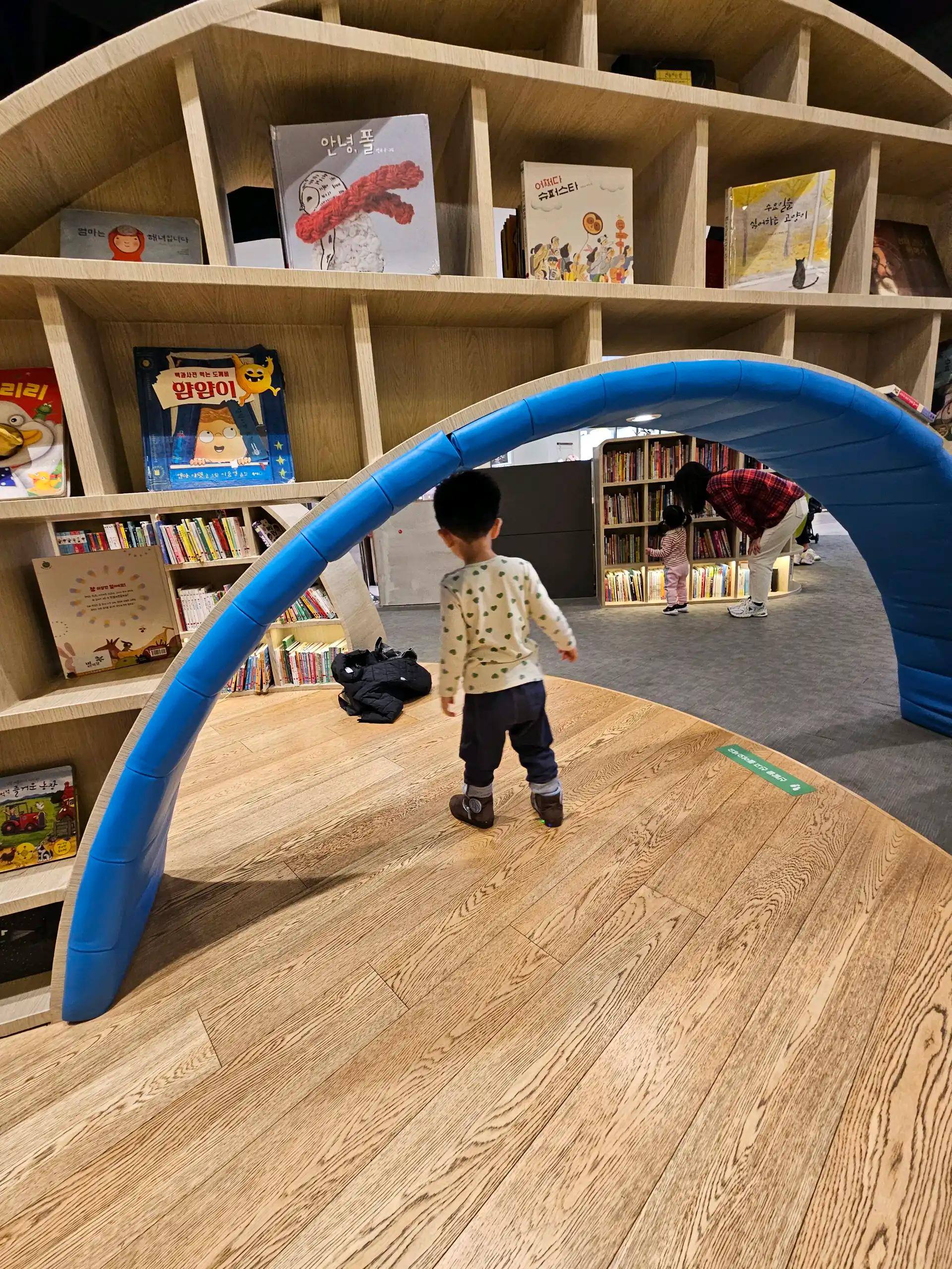 크루톡 이미지 3