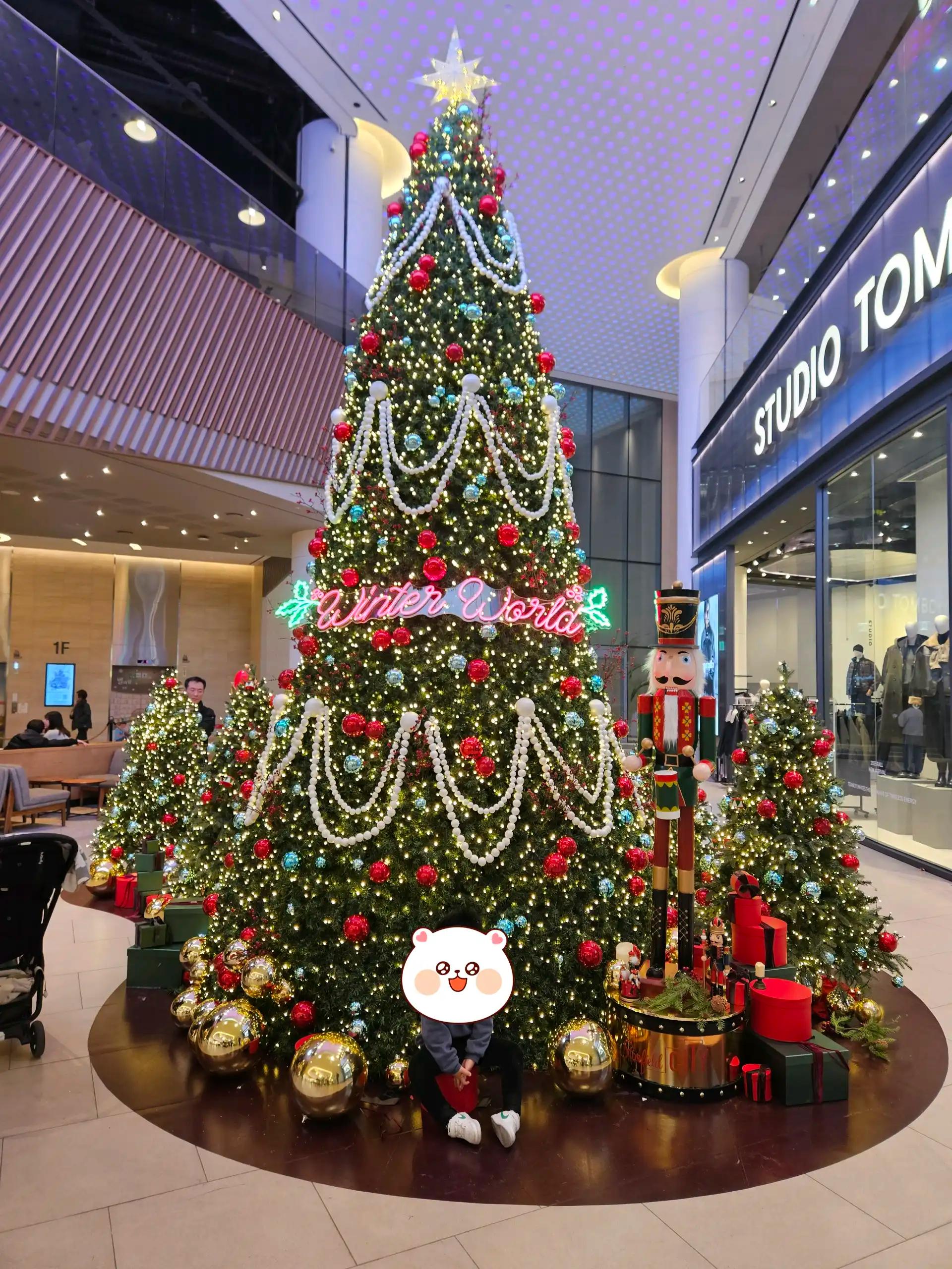 크루톡 이미지 5