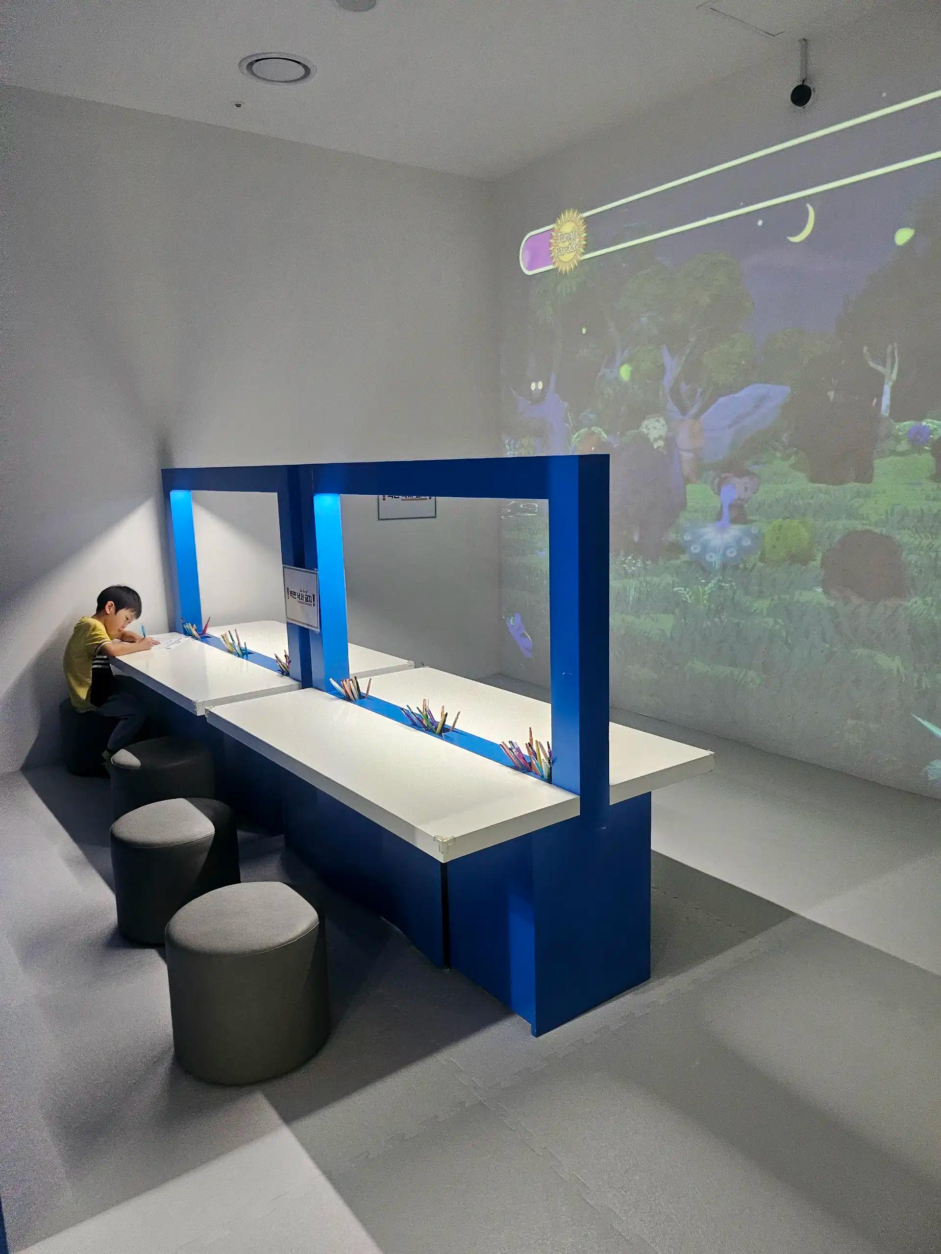 크루톡 이미지 2