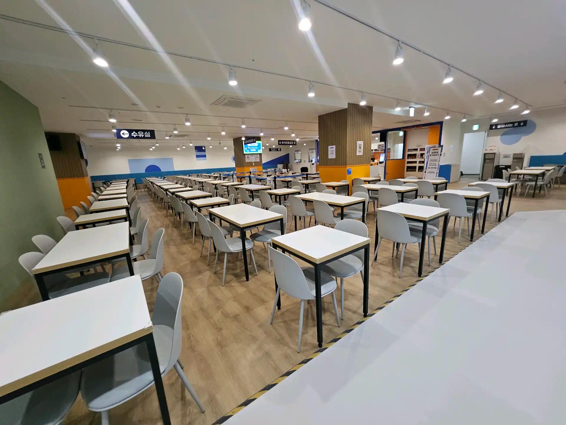 크루톡 이미지 5