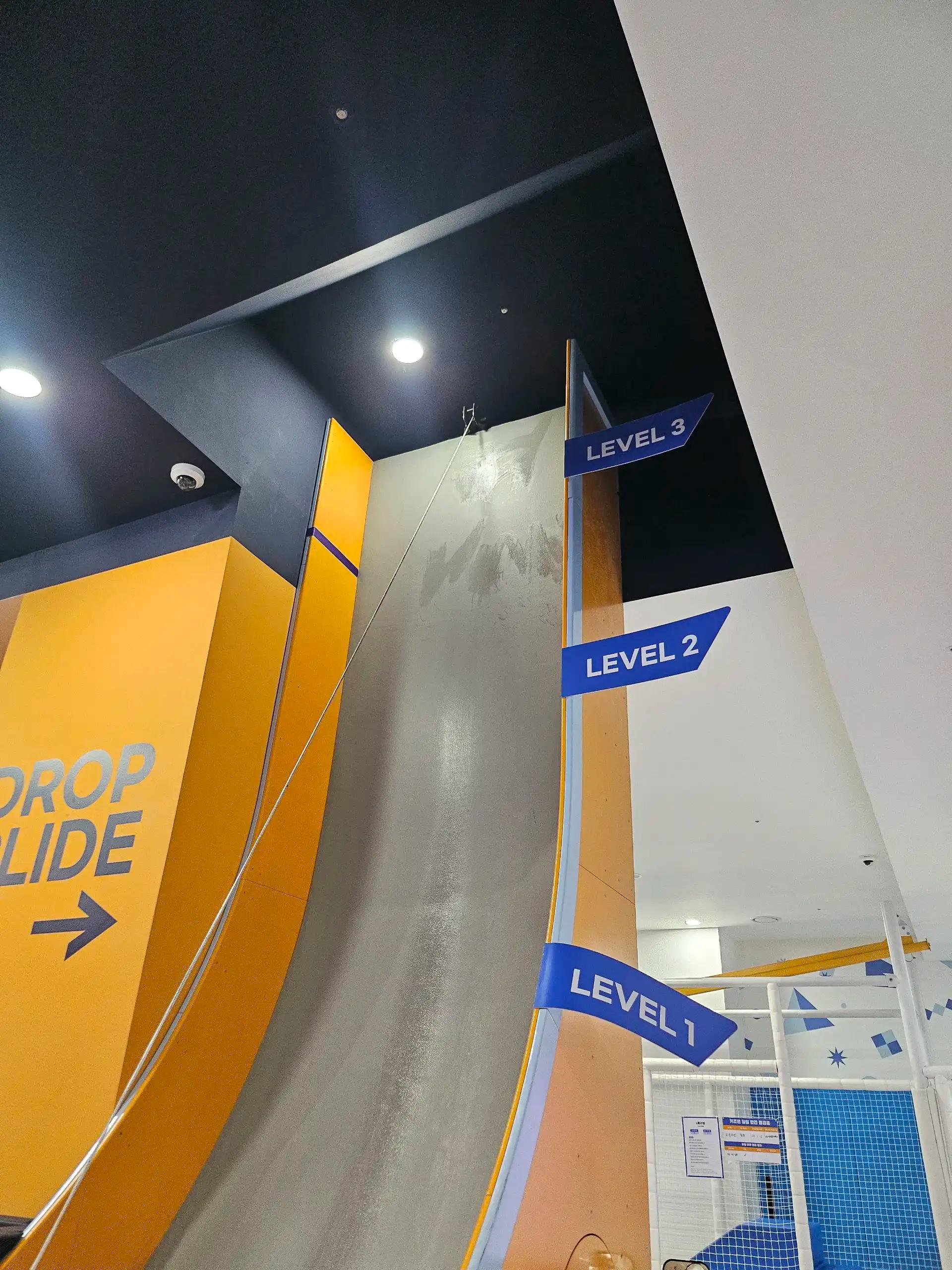 크루톡 이미지 7