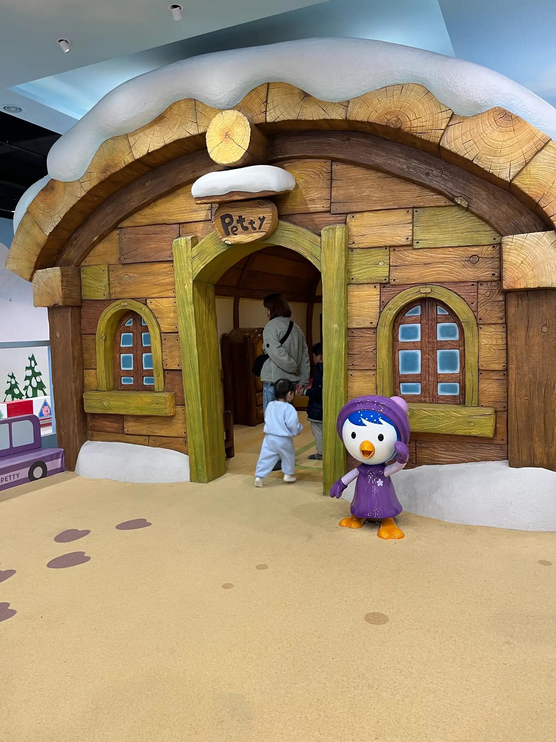 크루톡 이미지 7