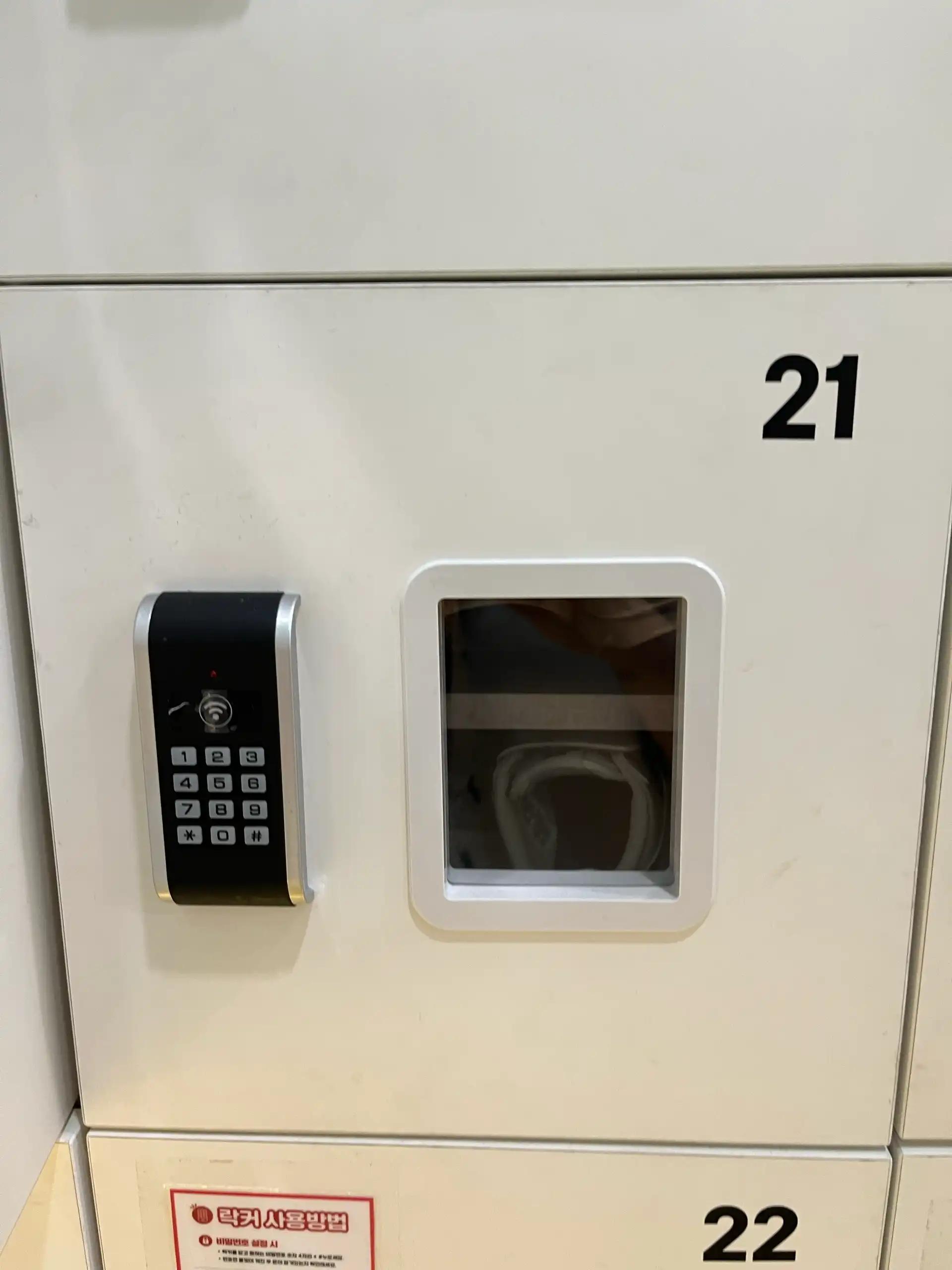 크루톡 이미지 10