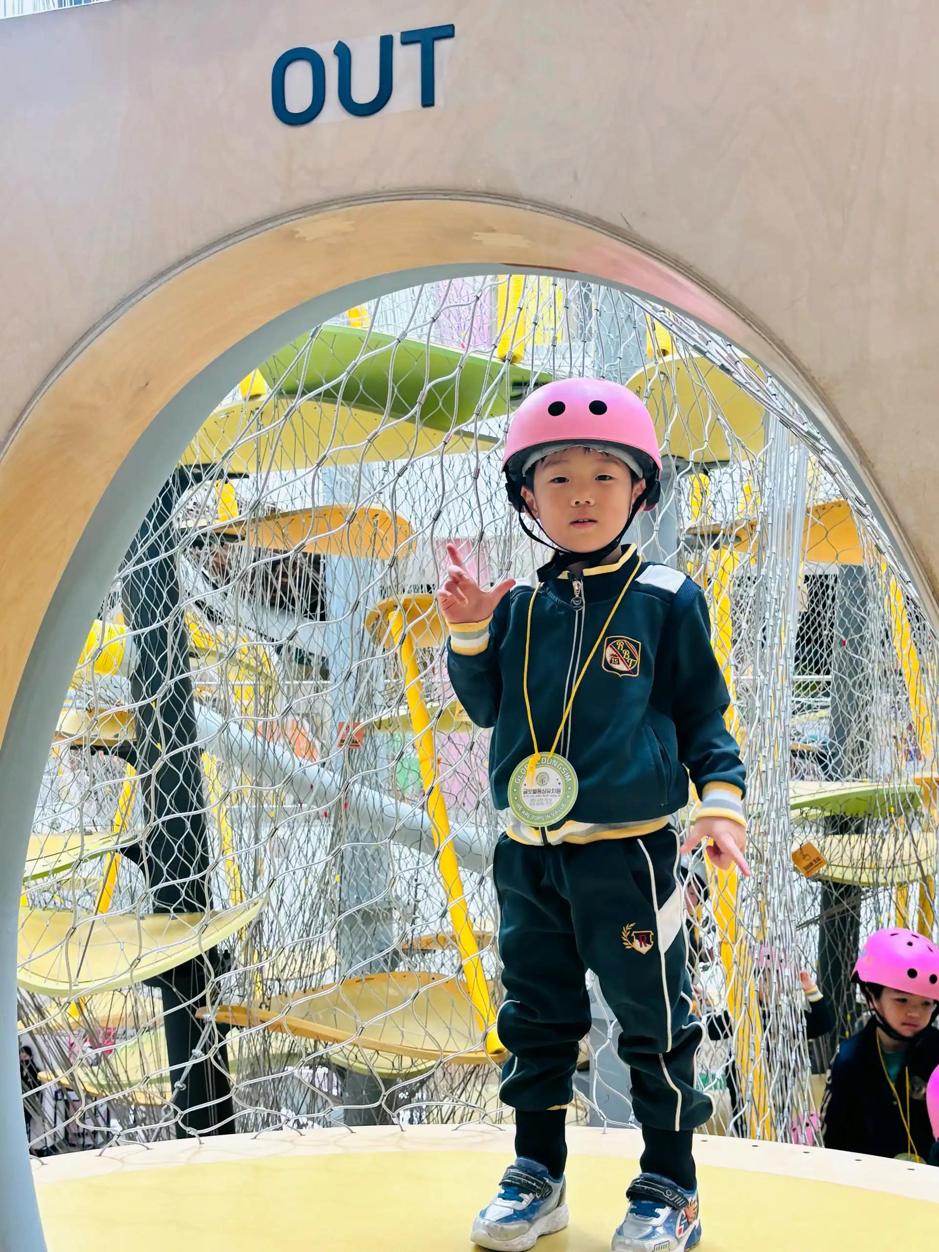 크루톡 이미지 3