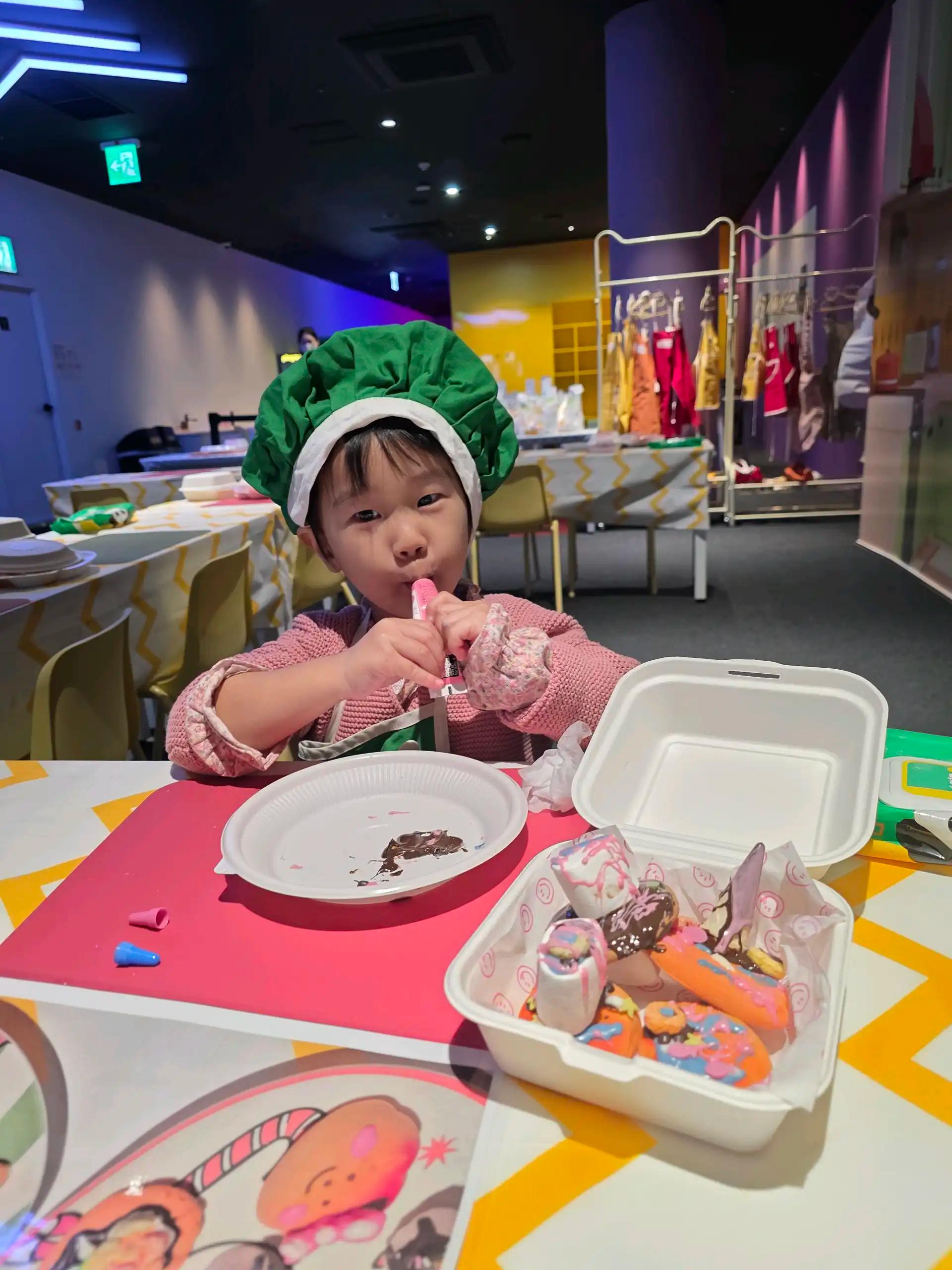 크루톡 이미지 3