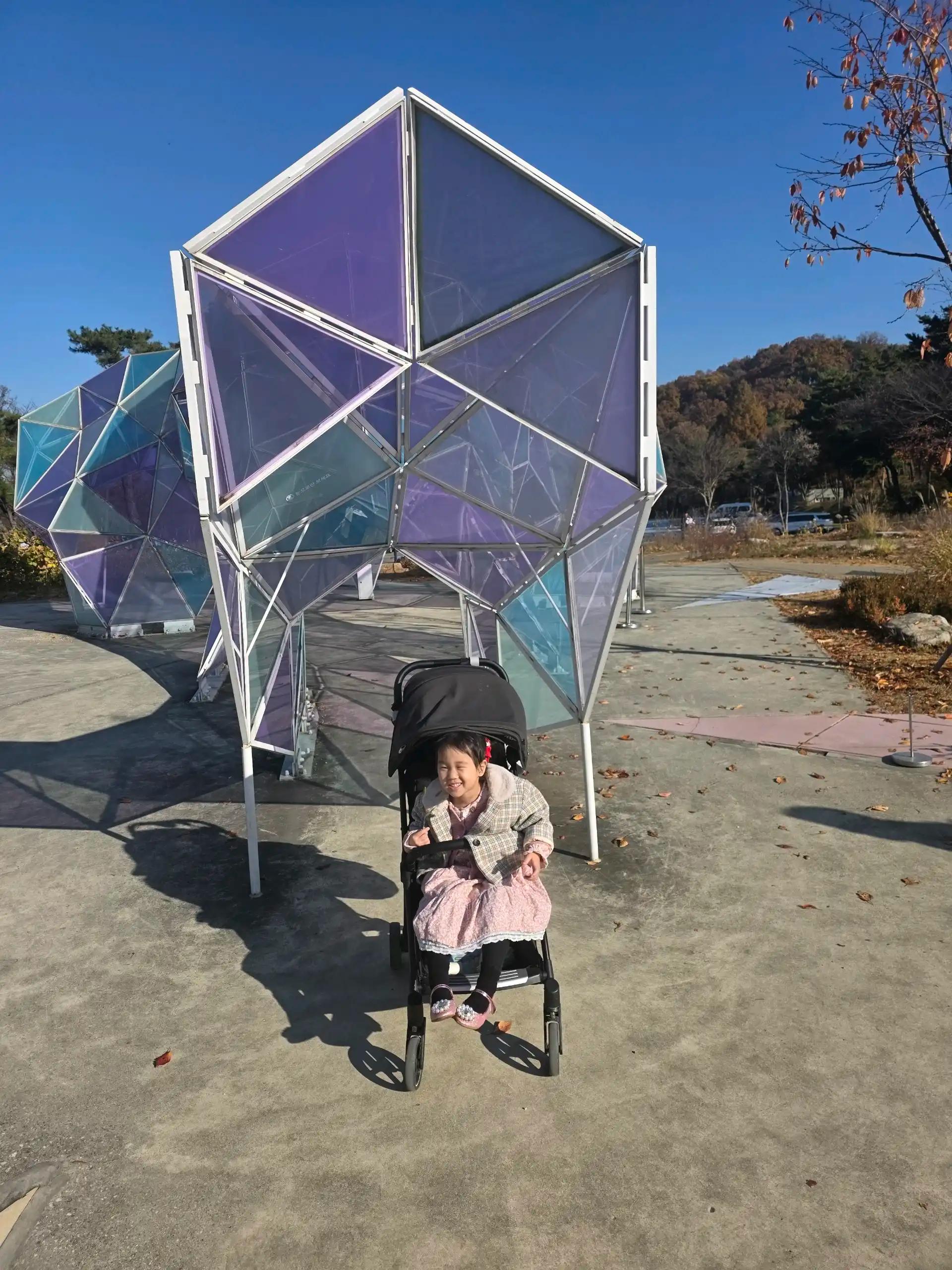 크루톡 이미지 6