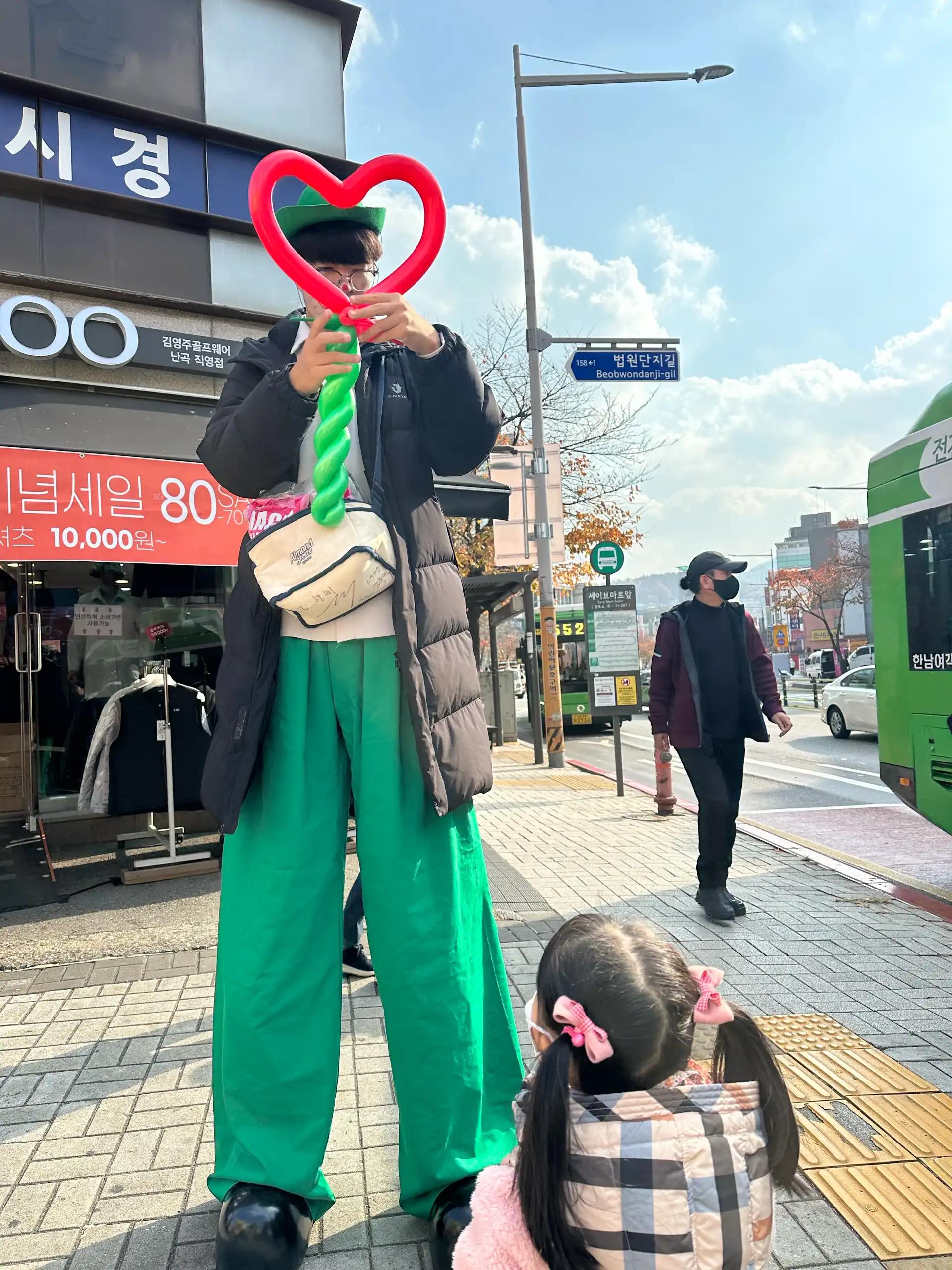 크루톡 이미지 2