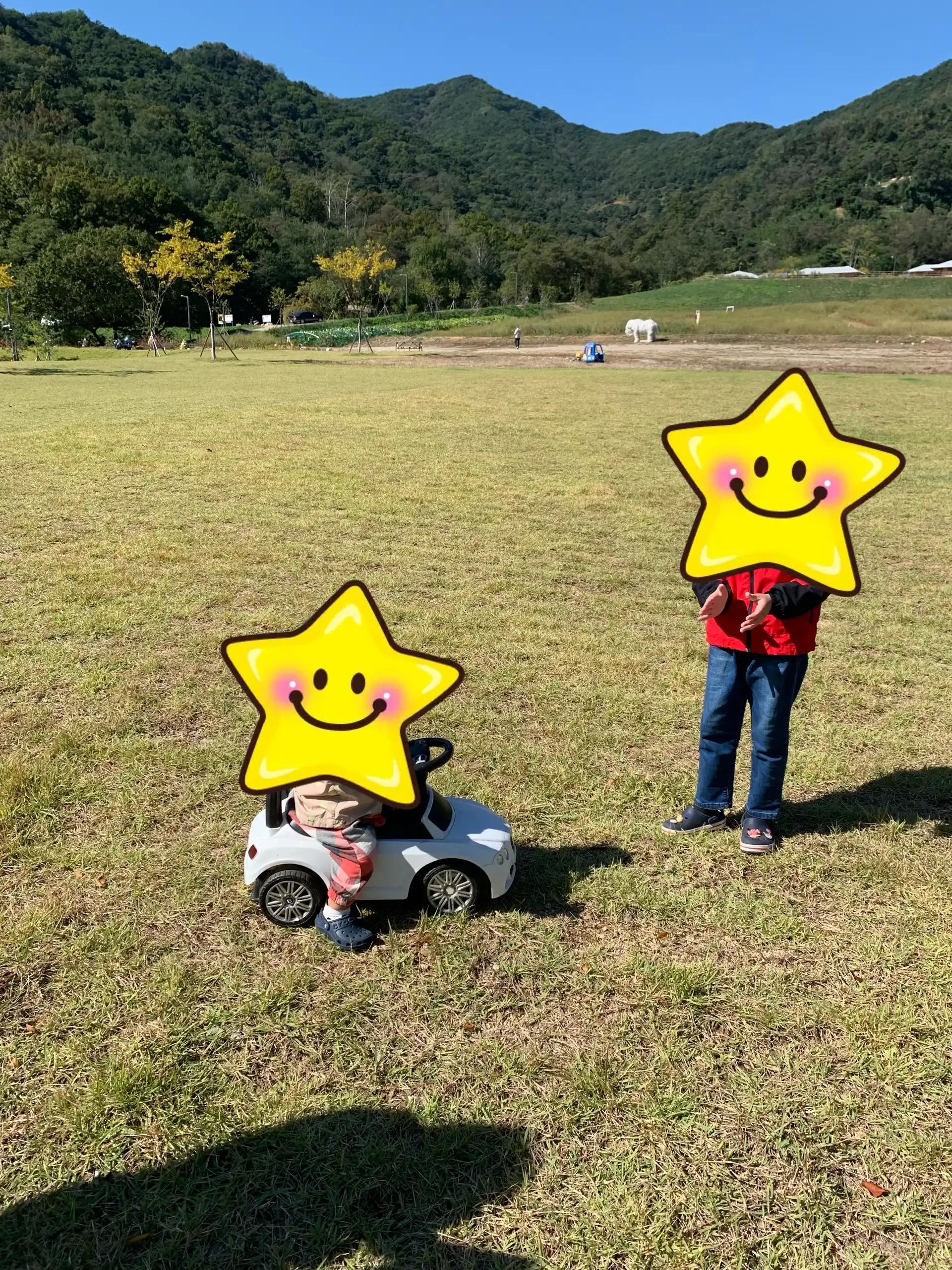 크루톡 이미지 2