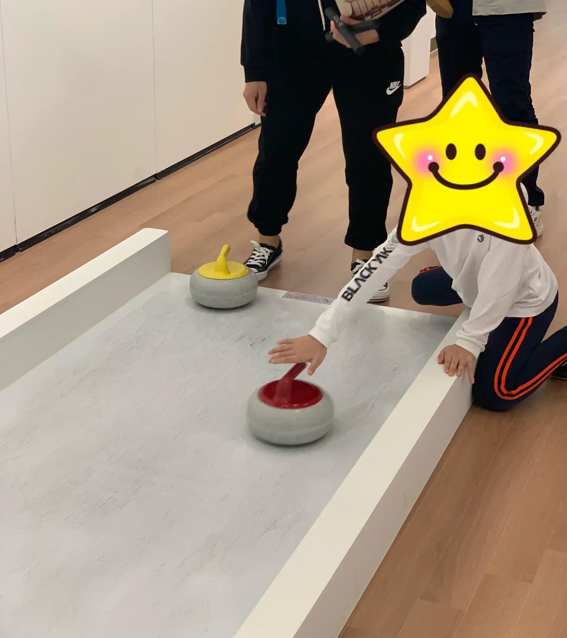 크루톡 이미지 3