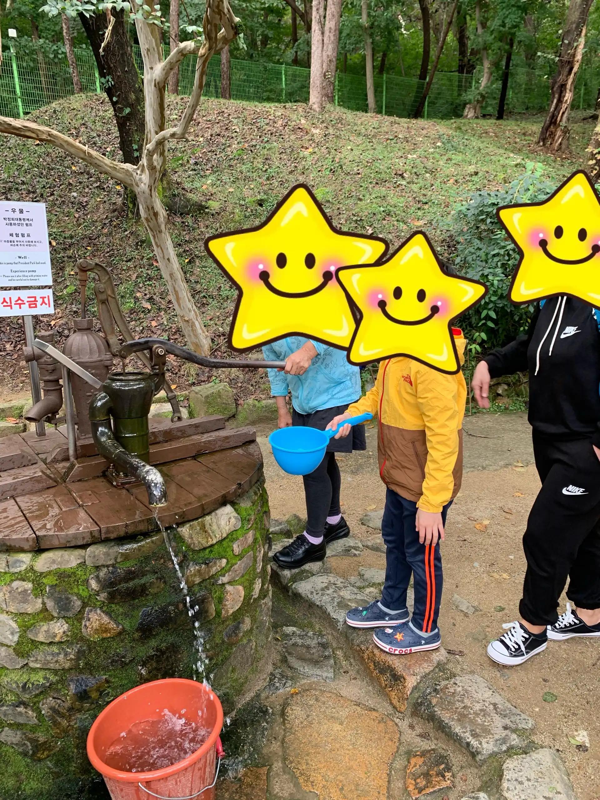 크루톡 이미지 4