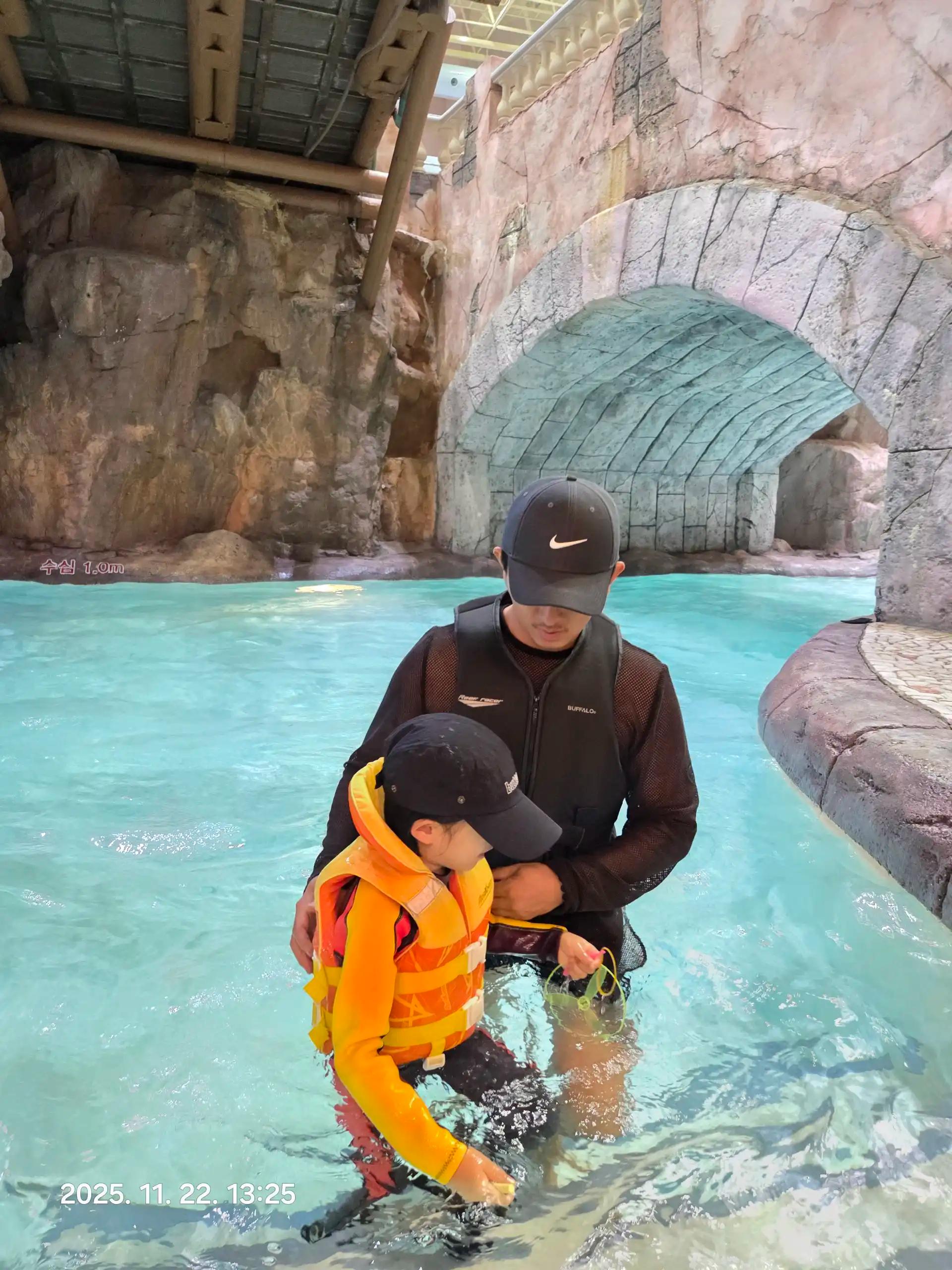 크루톡 이미지 2