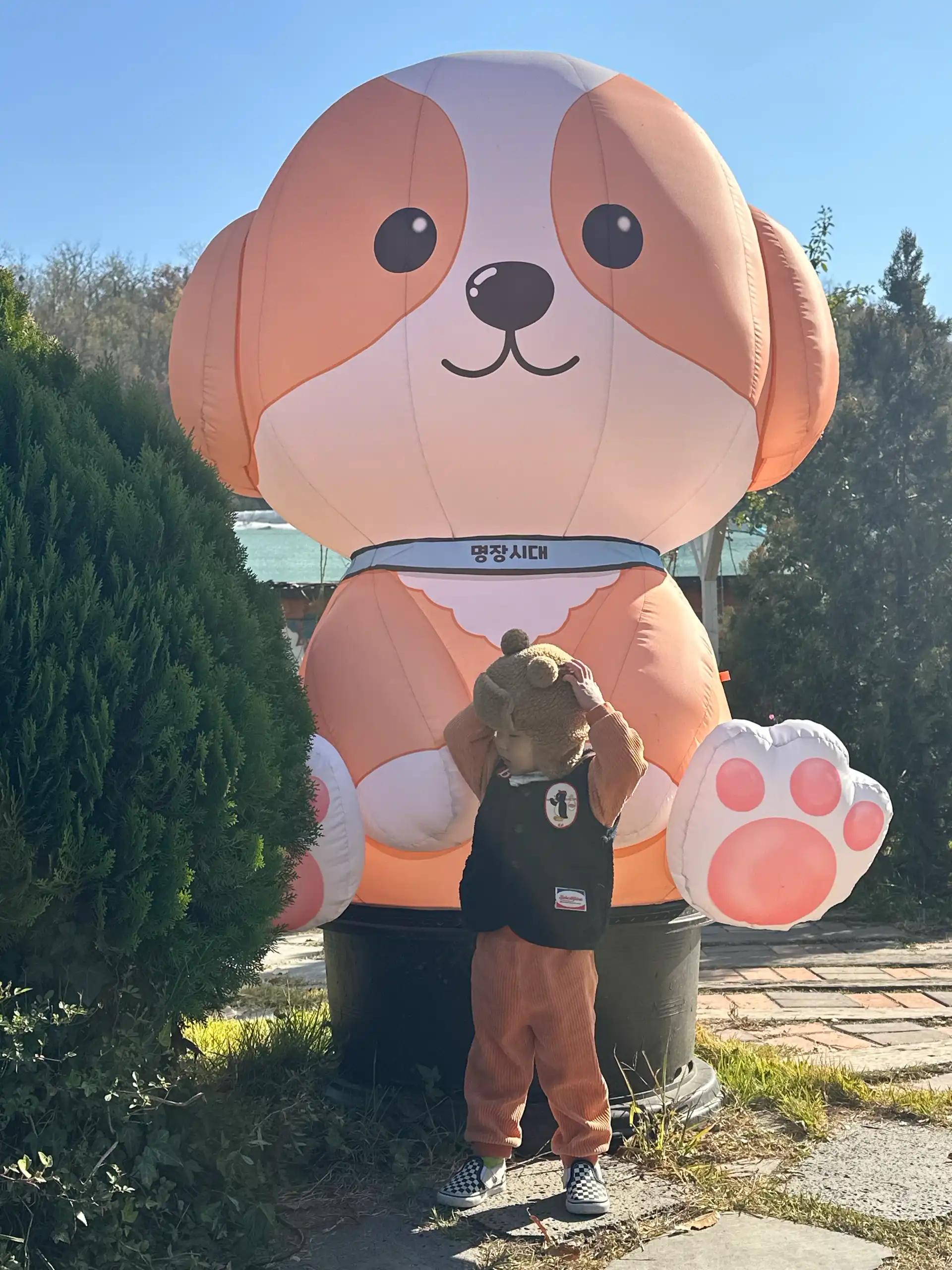 크루톡 이미지 3